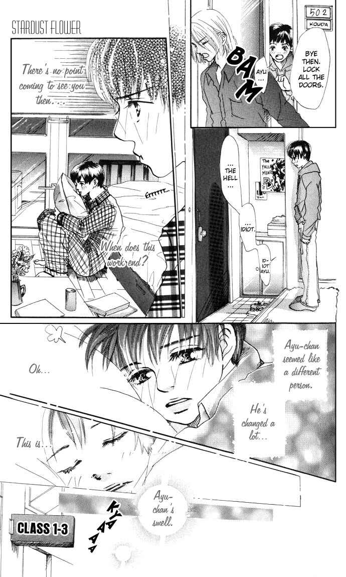 Page 13 Chapter 4 Ohisama no Hana