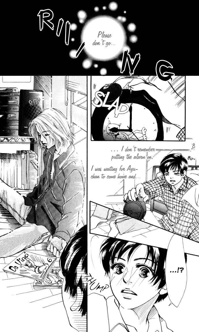 Page 16 Chapter 4 Ohisama no Hana