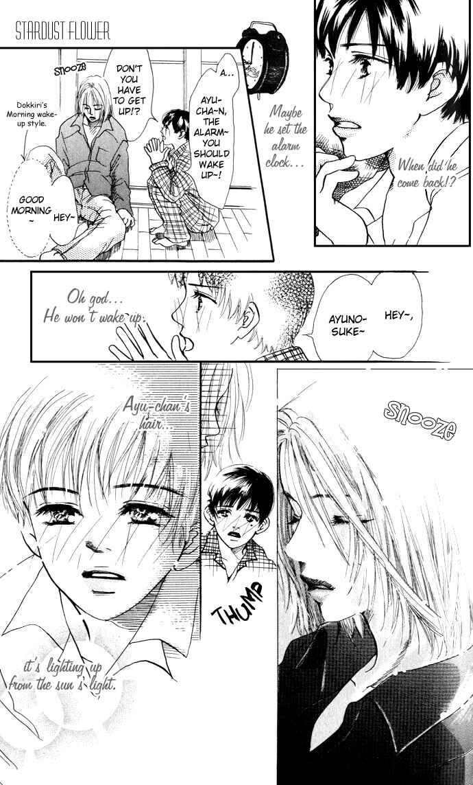 Page 17 Chapter 4 Ohisama no Hana