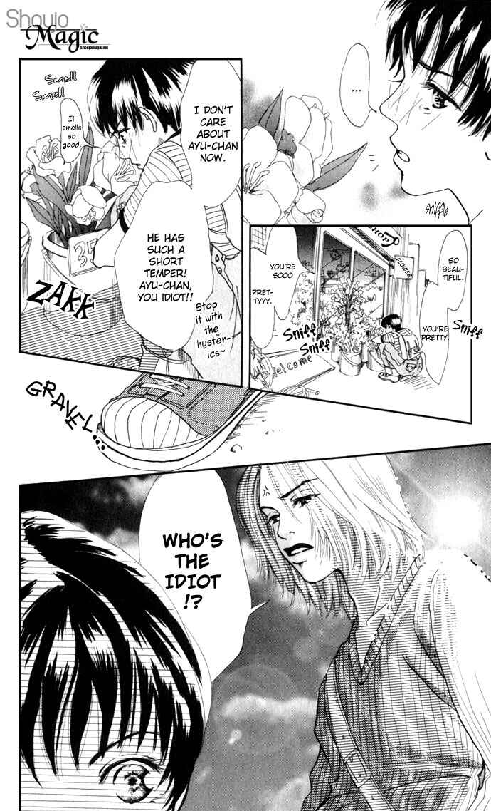 Page 24 Chapter 4 Ohisama no Hana