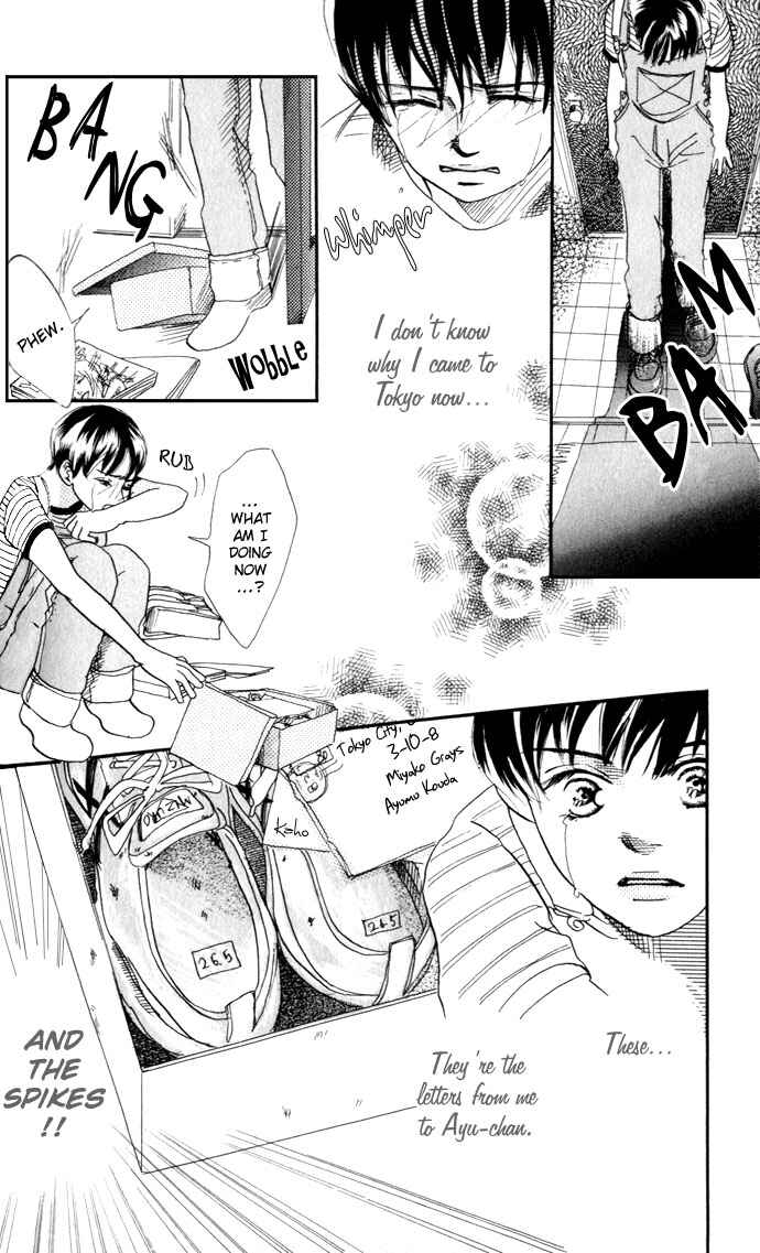 Page 36 Chapter 4 Ohisama no Hana