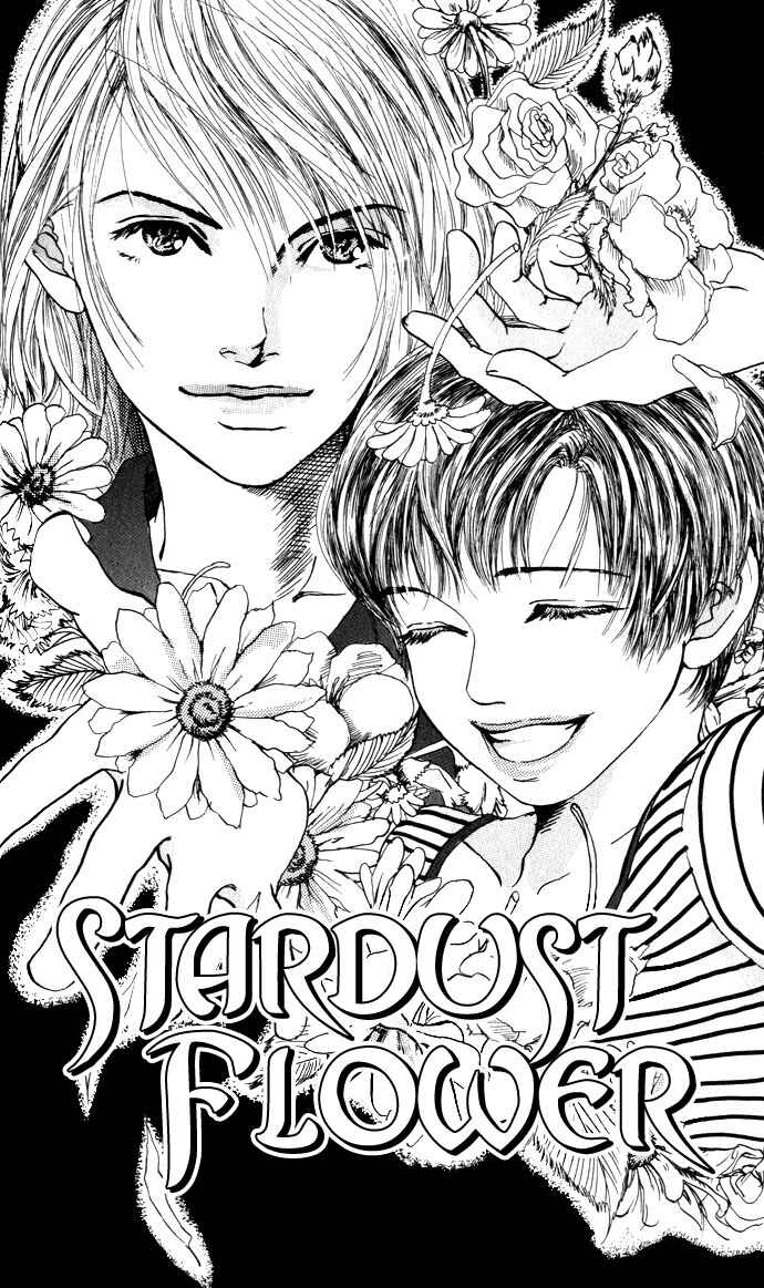 Page 4 Chapter 4 Ohisama no Hana