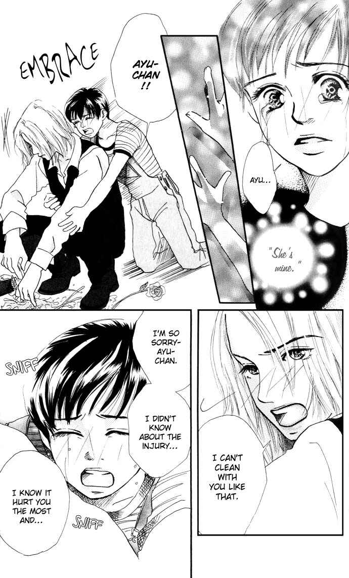 Page 43 Chapter 4 Ohisama no Hana