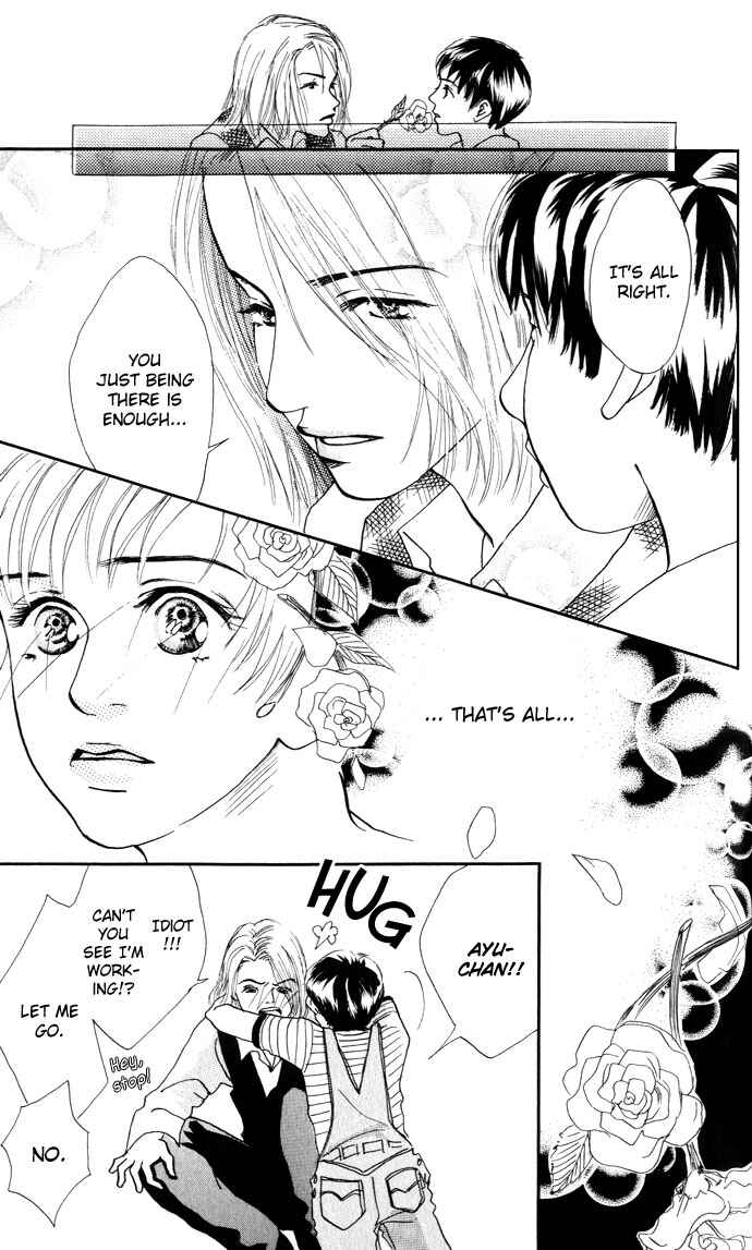 Page 45 Chapter 4 Ohisama no Hana