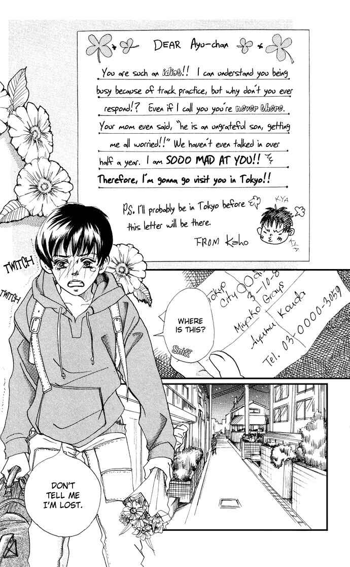 Page 5 Chapter 4 Ohisama no Hana