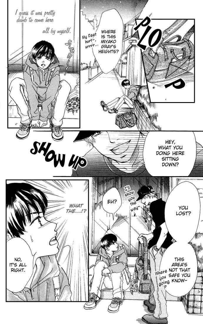 Page 6 Chapter 4 Ohisama no Hana