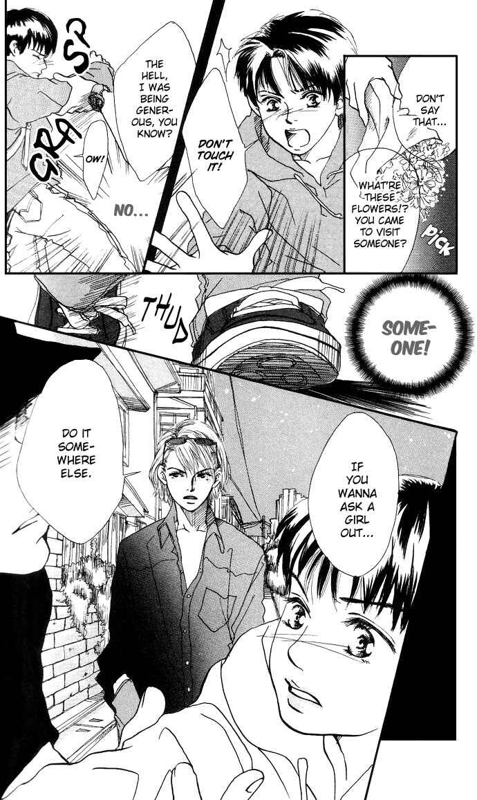 Page 7 Chapter 4 Ohisama no Hana