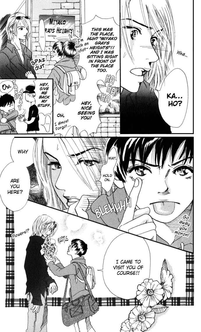 Page 9 Chapter 4 Ohisama no Hana