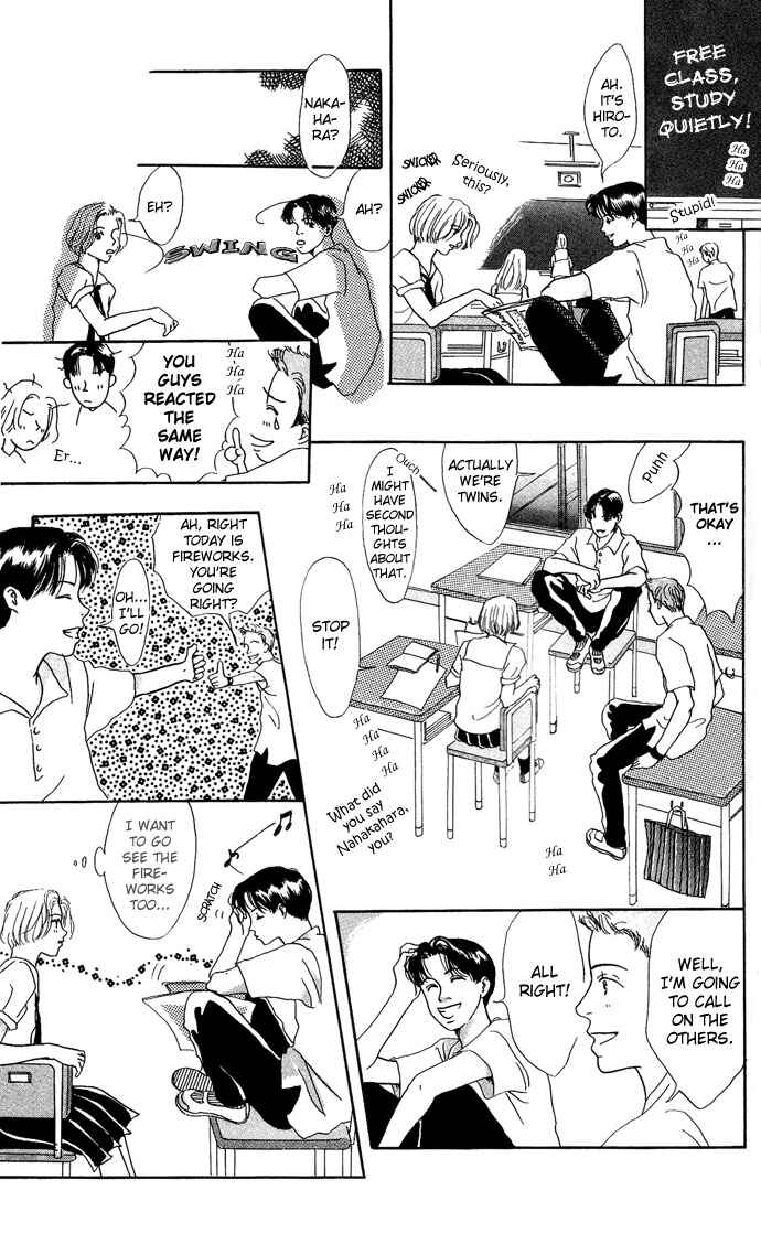 Page 11 Chapter 5 Ohisama no Hana