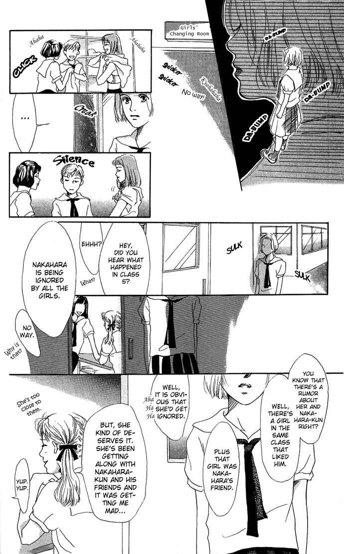 Page 22 Chapter 5 Ohisama no Hana