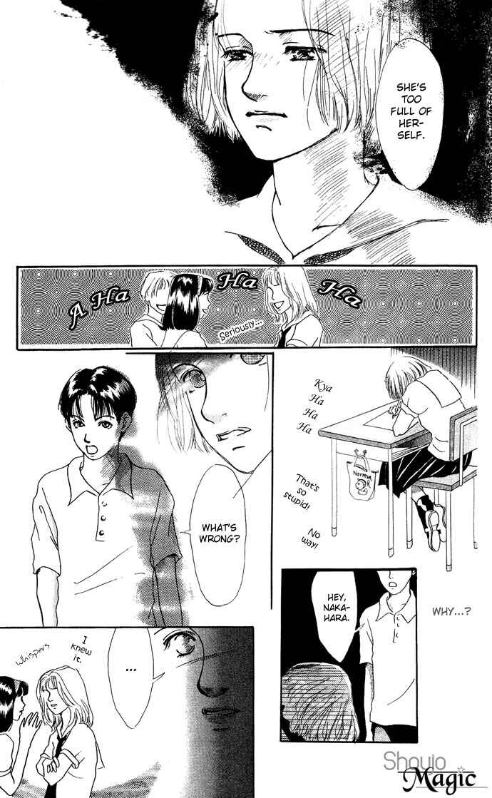 Page 23 Chapter 5 Ohisama no Hana