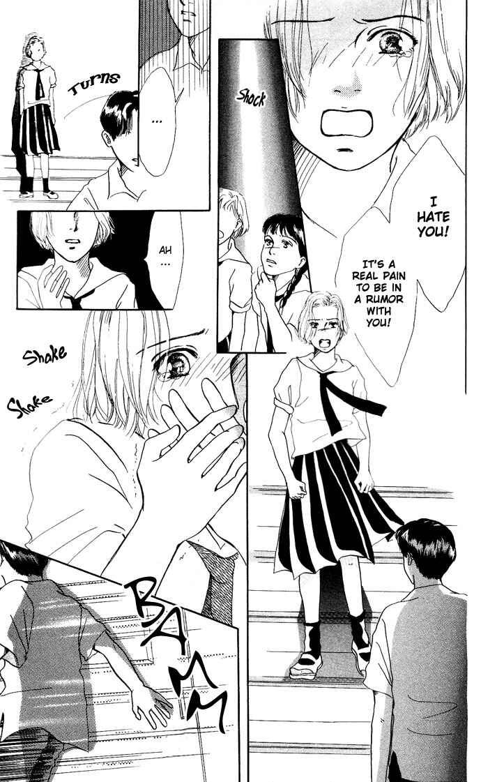 Page 25 Chapter 5 Ohisama no Hana