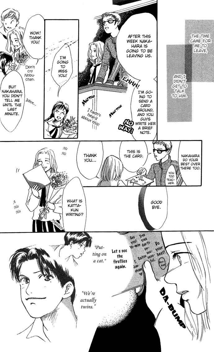 Page 28 Chapter 5 Ohisama no Hana