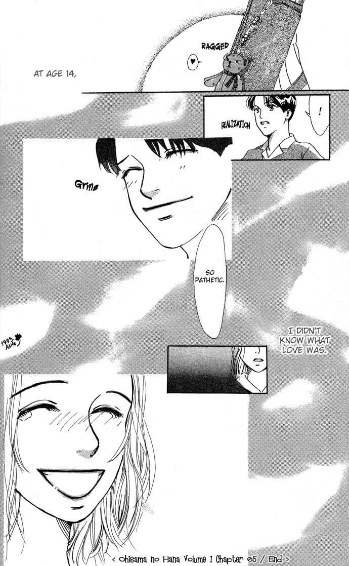 Page 32 Chapter 5 Ohisama no Hana