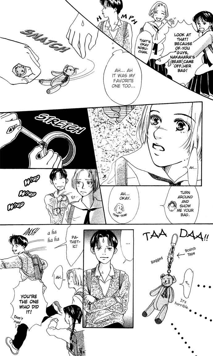 Page 6 Chapter 5 Ohisama no Hana