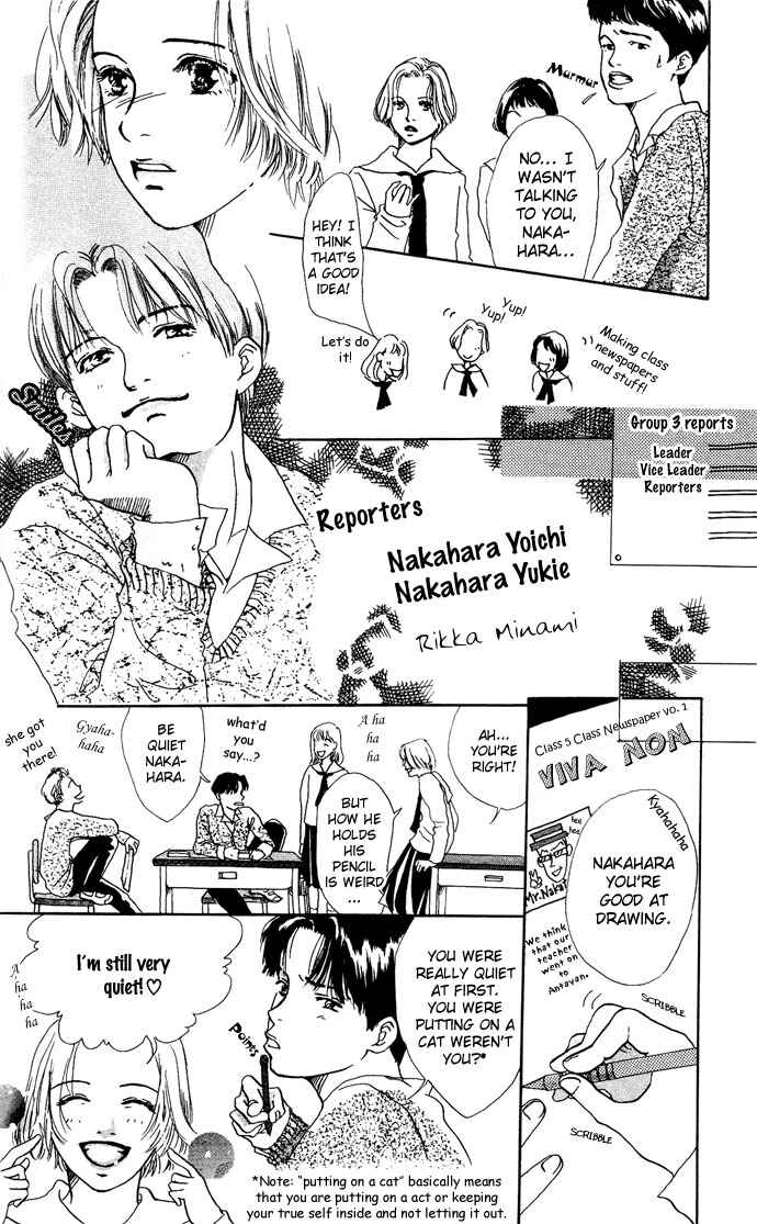Page 8 Chapter 5 Ohisama no Hana