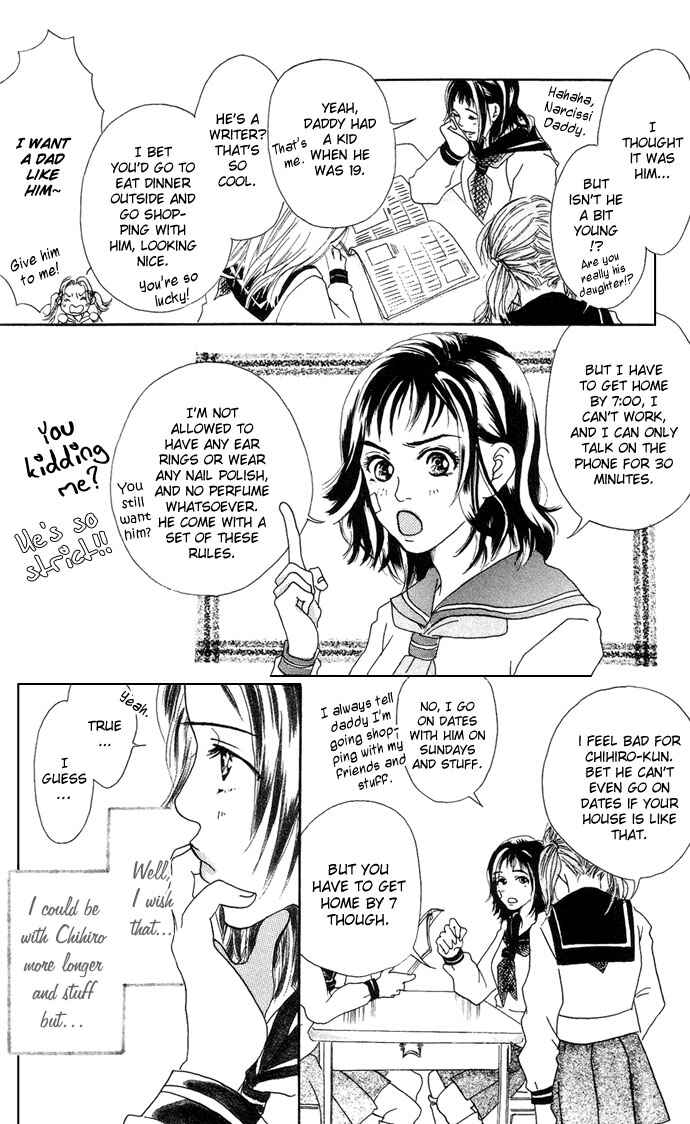 Page 12 Chapter 3 Ohisama no Hana
