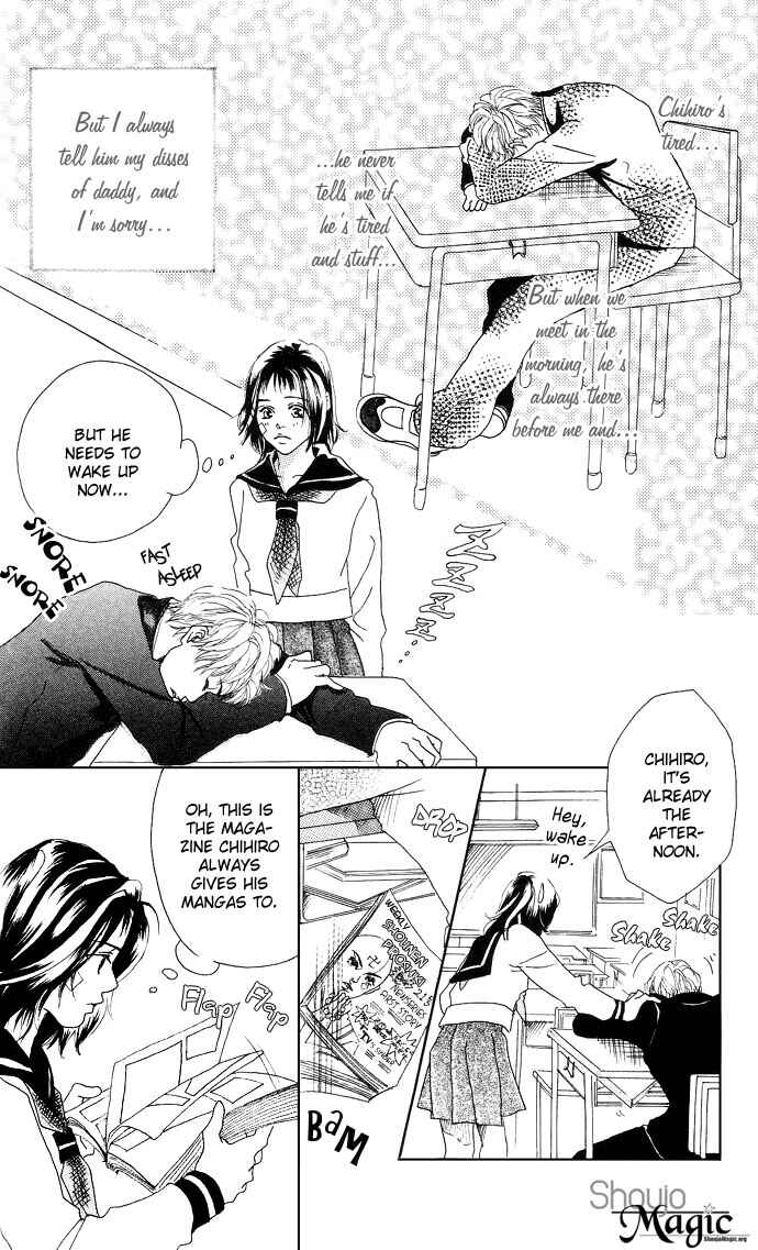 Page 14 Chapter 3 Ohisama no Hana