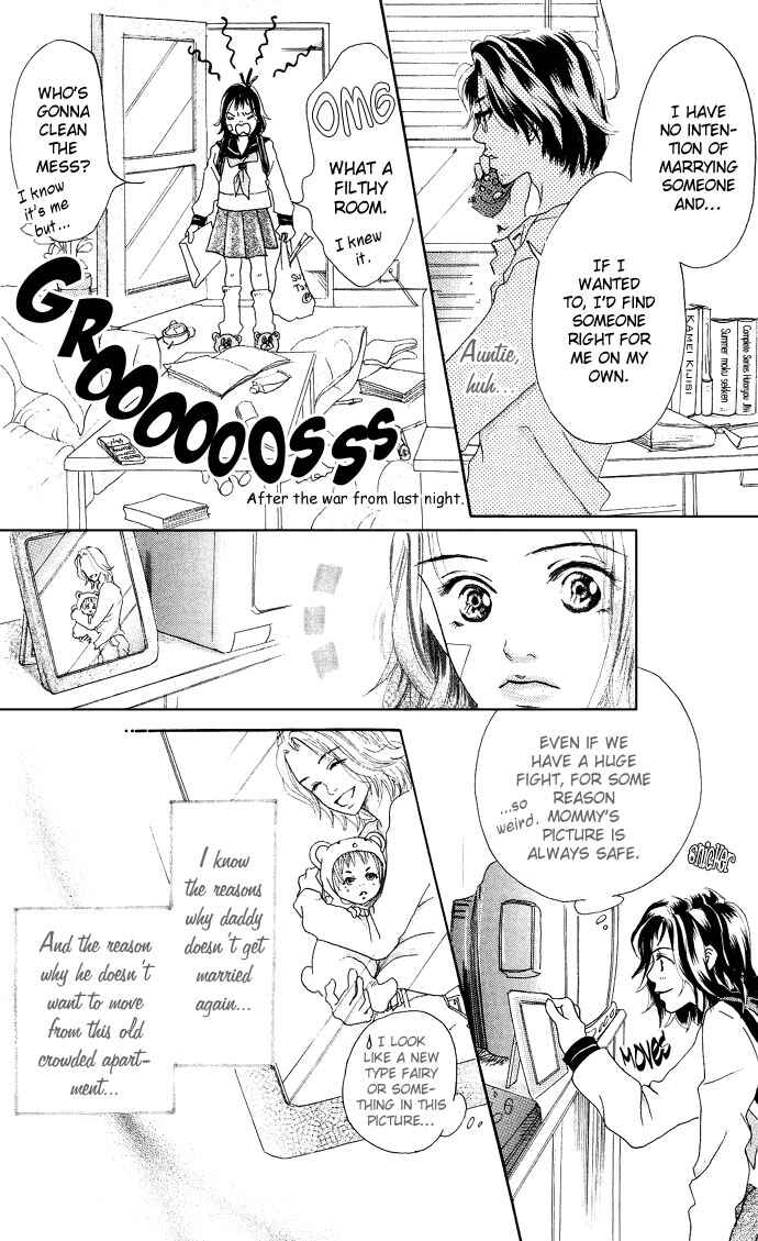 Page 18 Chapter 3 Ohisama no Hana