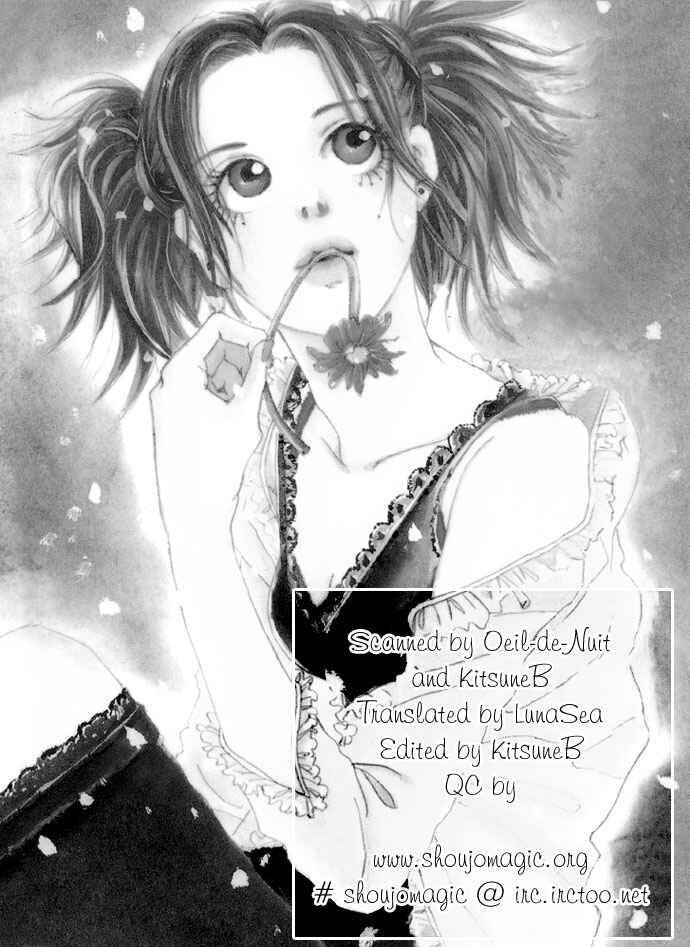 Page 2 Chapter 3 Ohisama no Hana