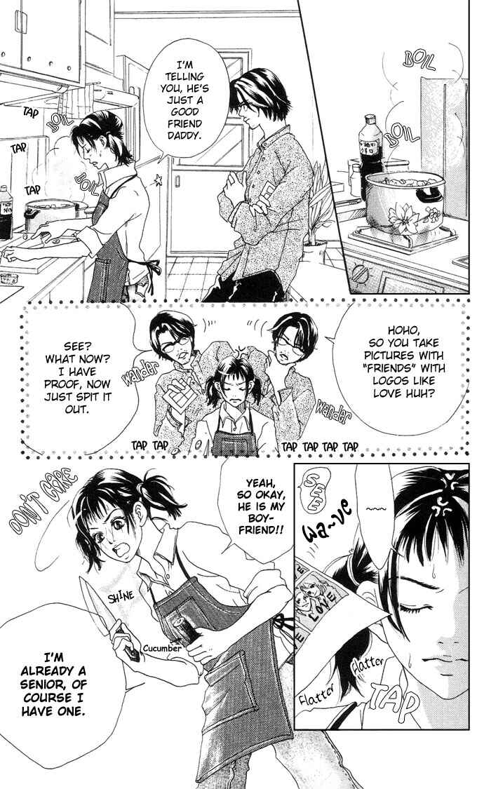 Page 5 Chapter 3 Ohisama no Hana