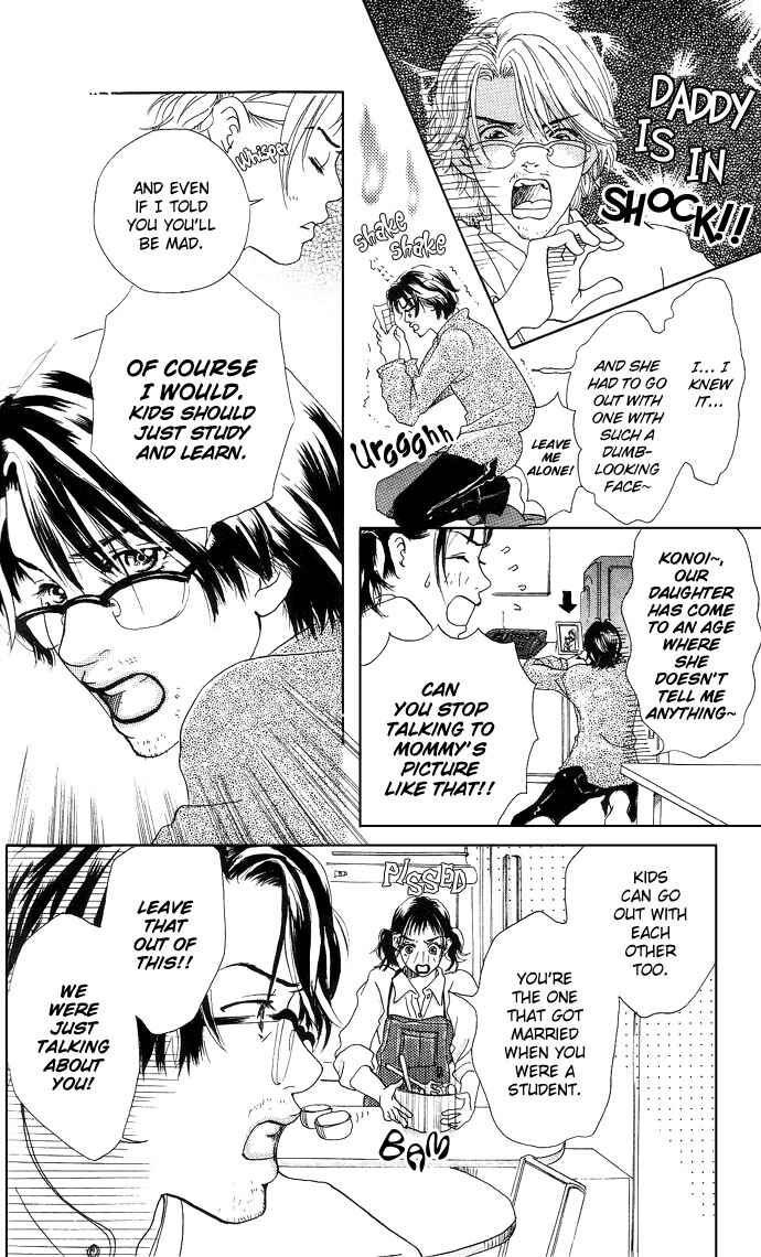 Page 6 Chapter 3 Ohisama no Hana