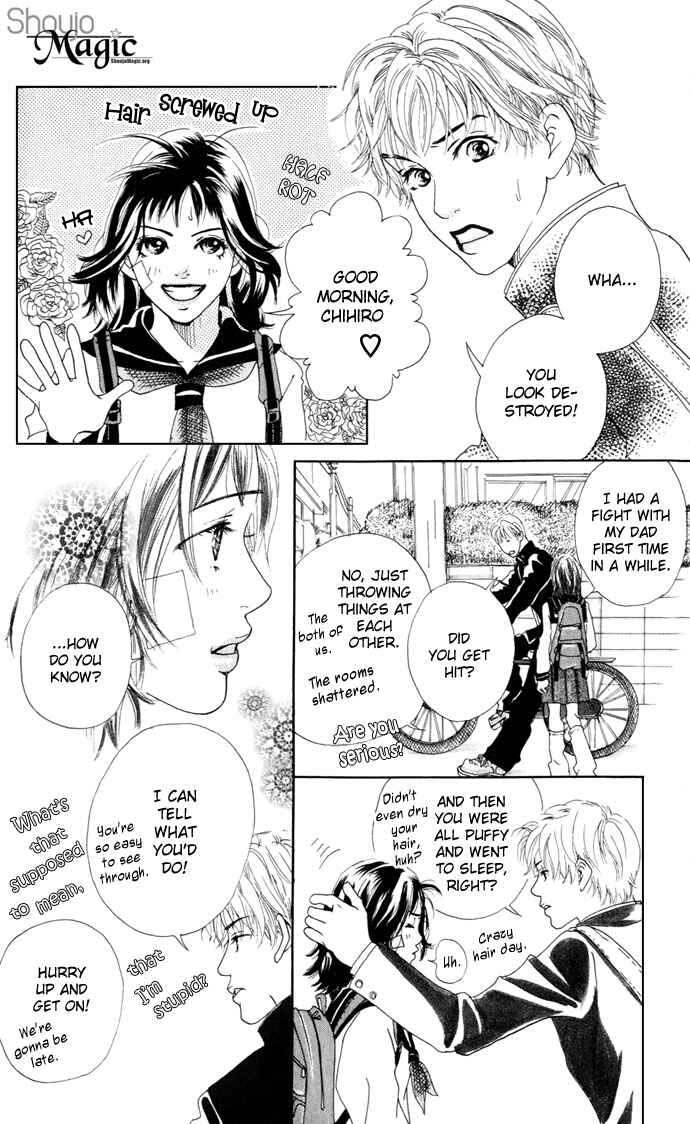 Page 8 Chapter 3 Ohisama no Hana
