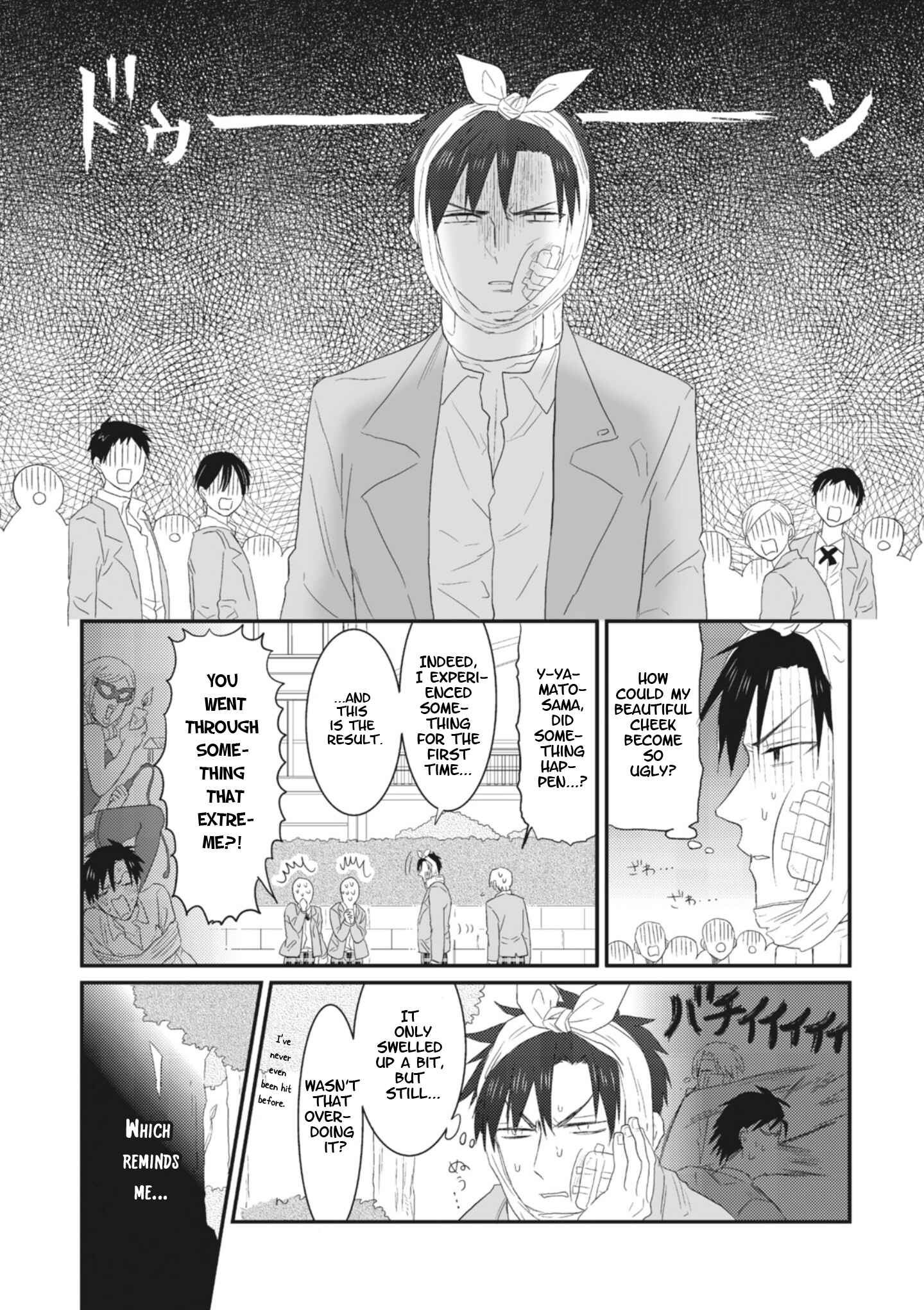 Page 2 Chapter 2 Sonna Me de Mitekure