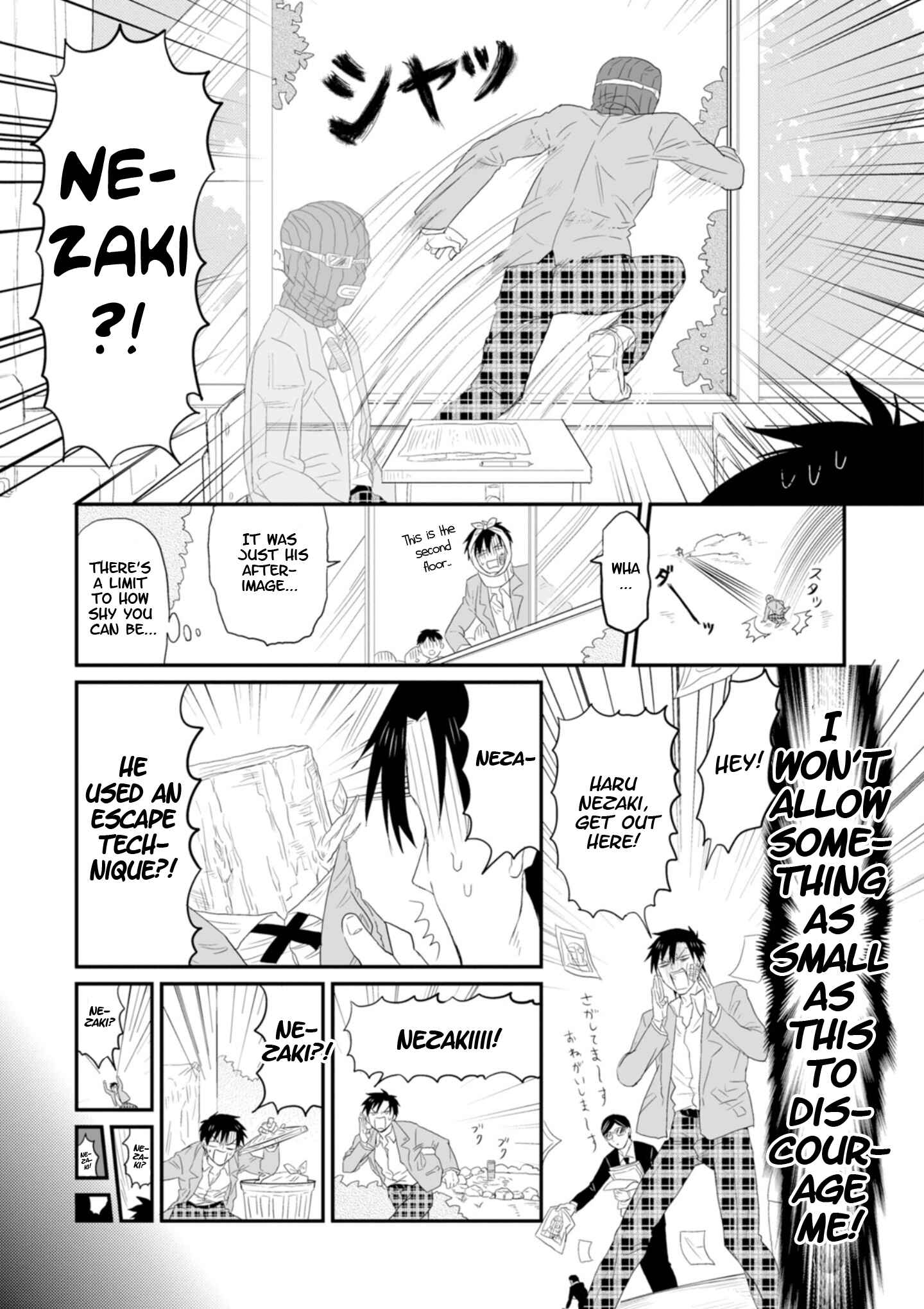 Page 5 Chapter 2 Sonna Me de Mitekure