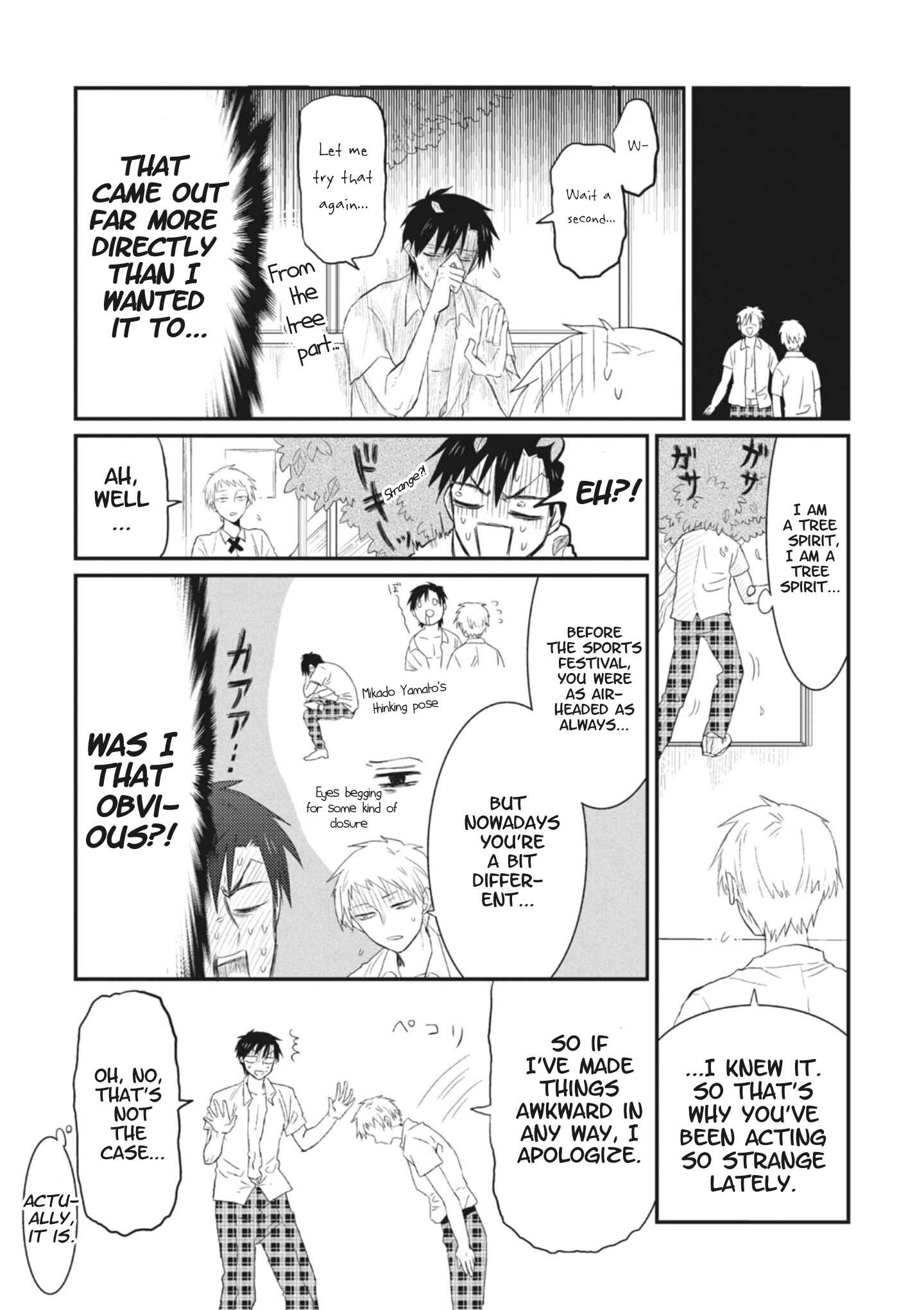 Page 13 Chapter 4 Sonna Me de Mitekure