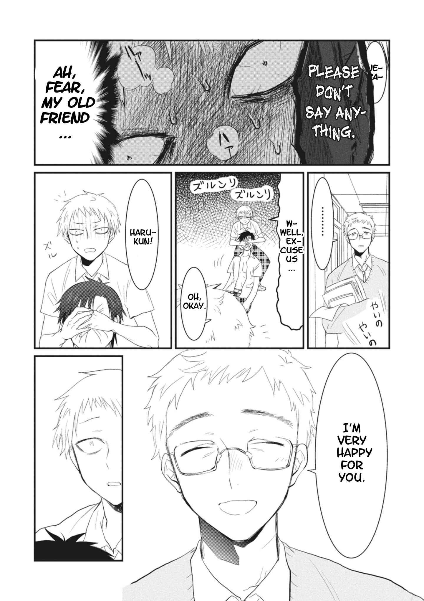 Page 21 Chapter 4 Sonna Me de Mitekure