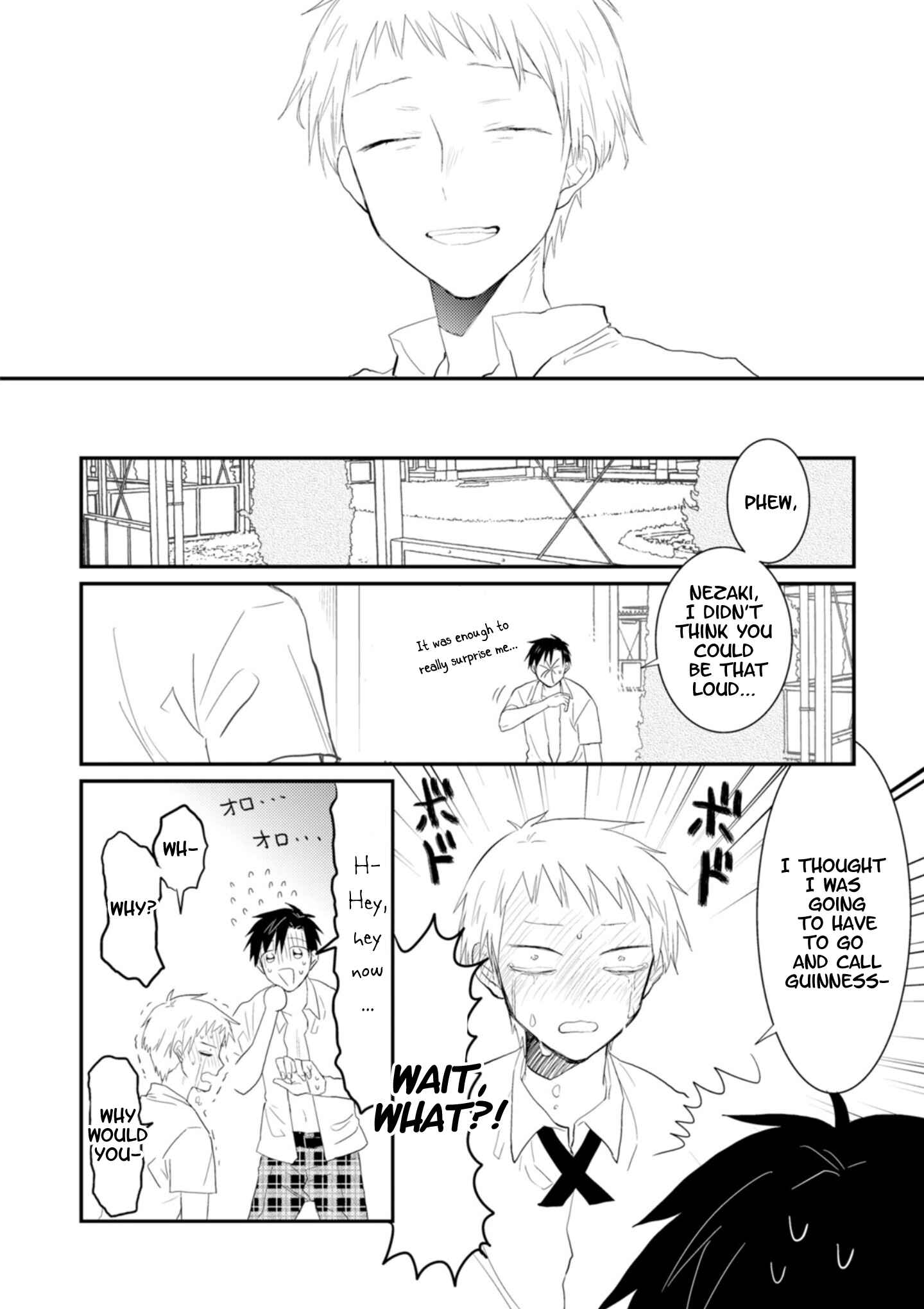 Page 22 Chapter 4 Sonna Me de Mitekure