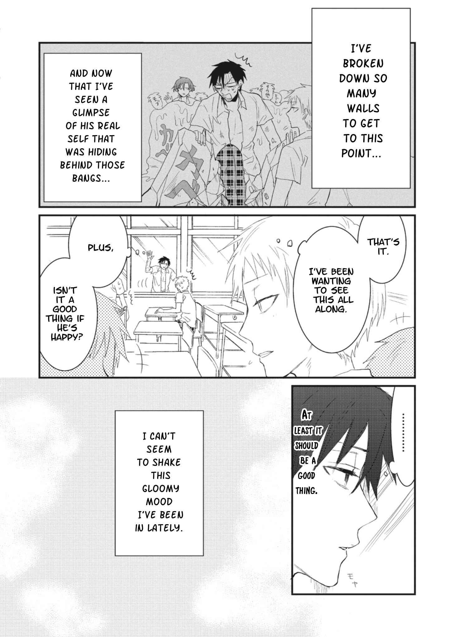 Page 6 Chapter 4 Sonna Me de Mitekure