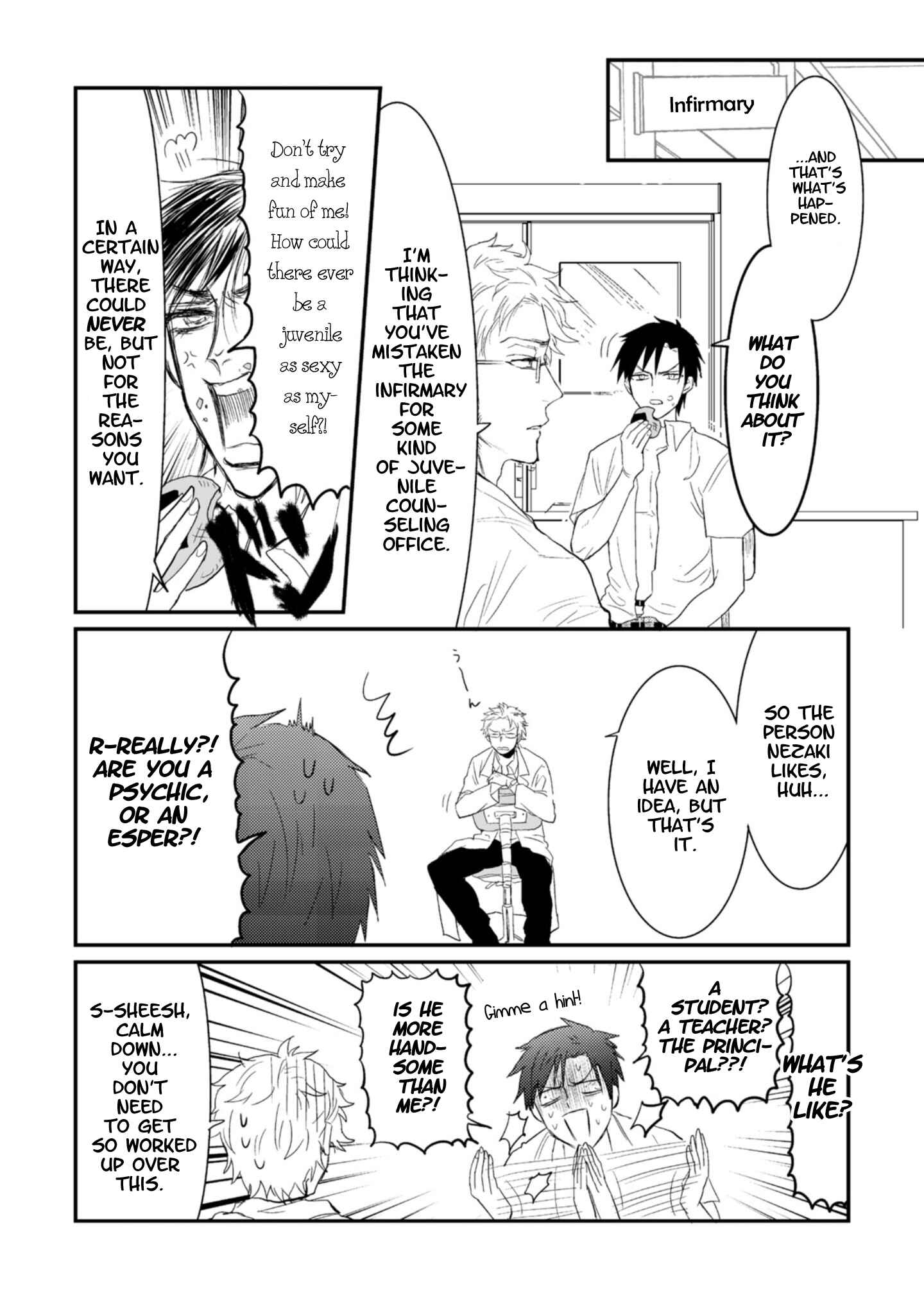 Page 7 Chapter 4 Sonna Me de Mitekure
