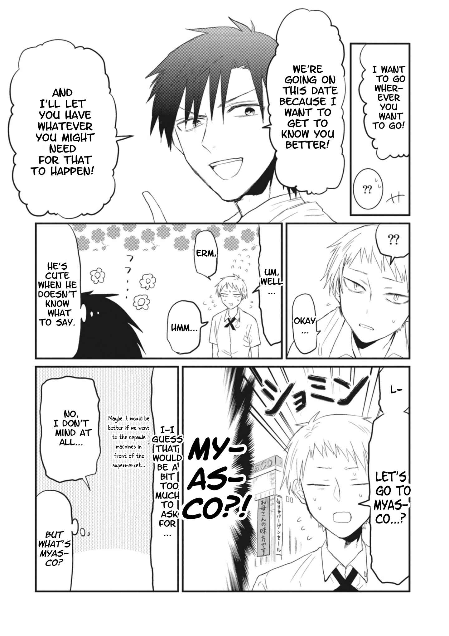 Page 15 Chapter 5 Sonna Me de Mitekure