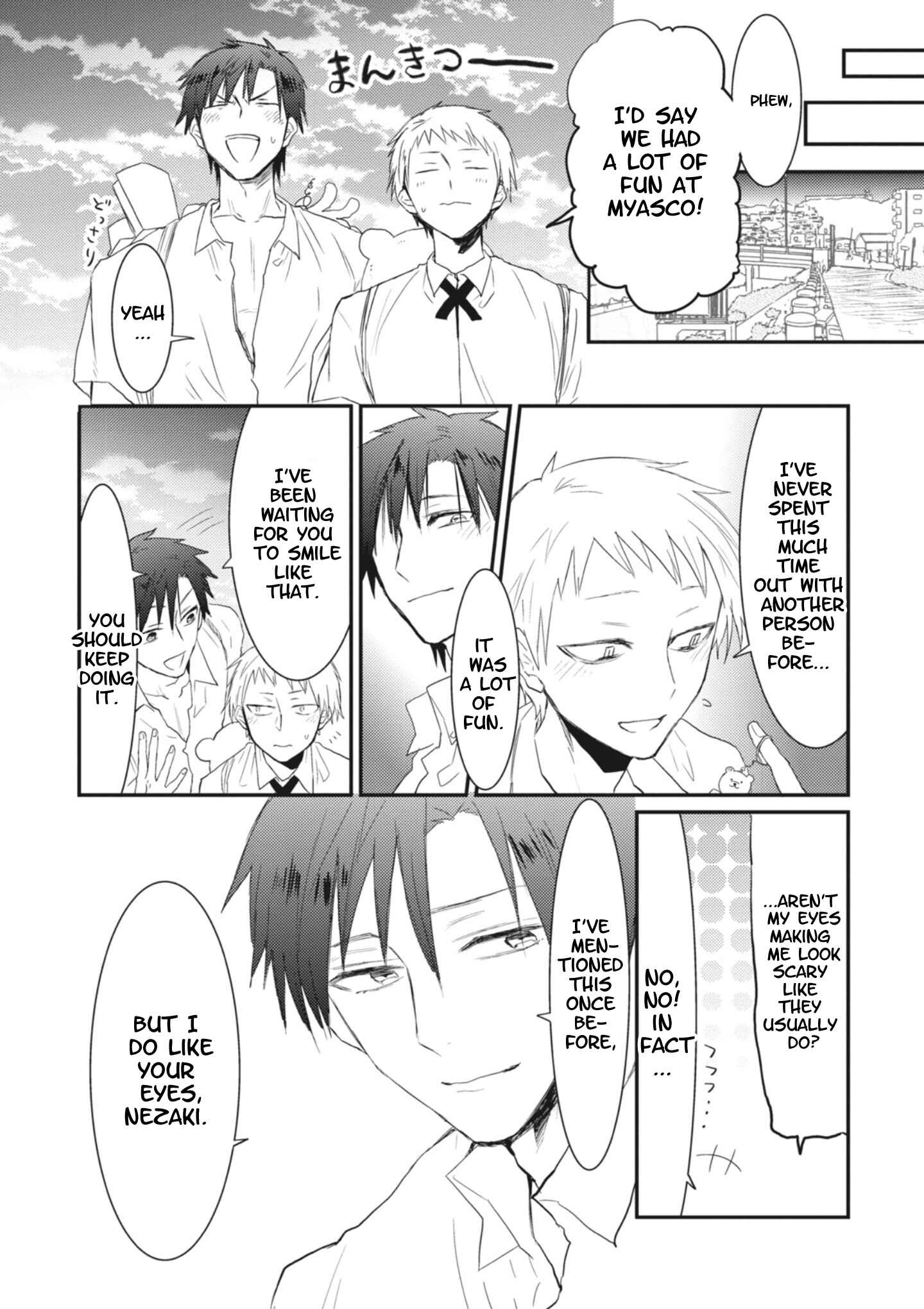 Page 18 Chapter 5 Sonna Me de Mitekure