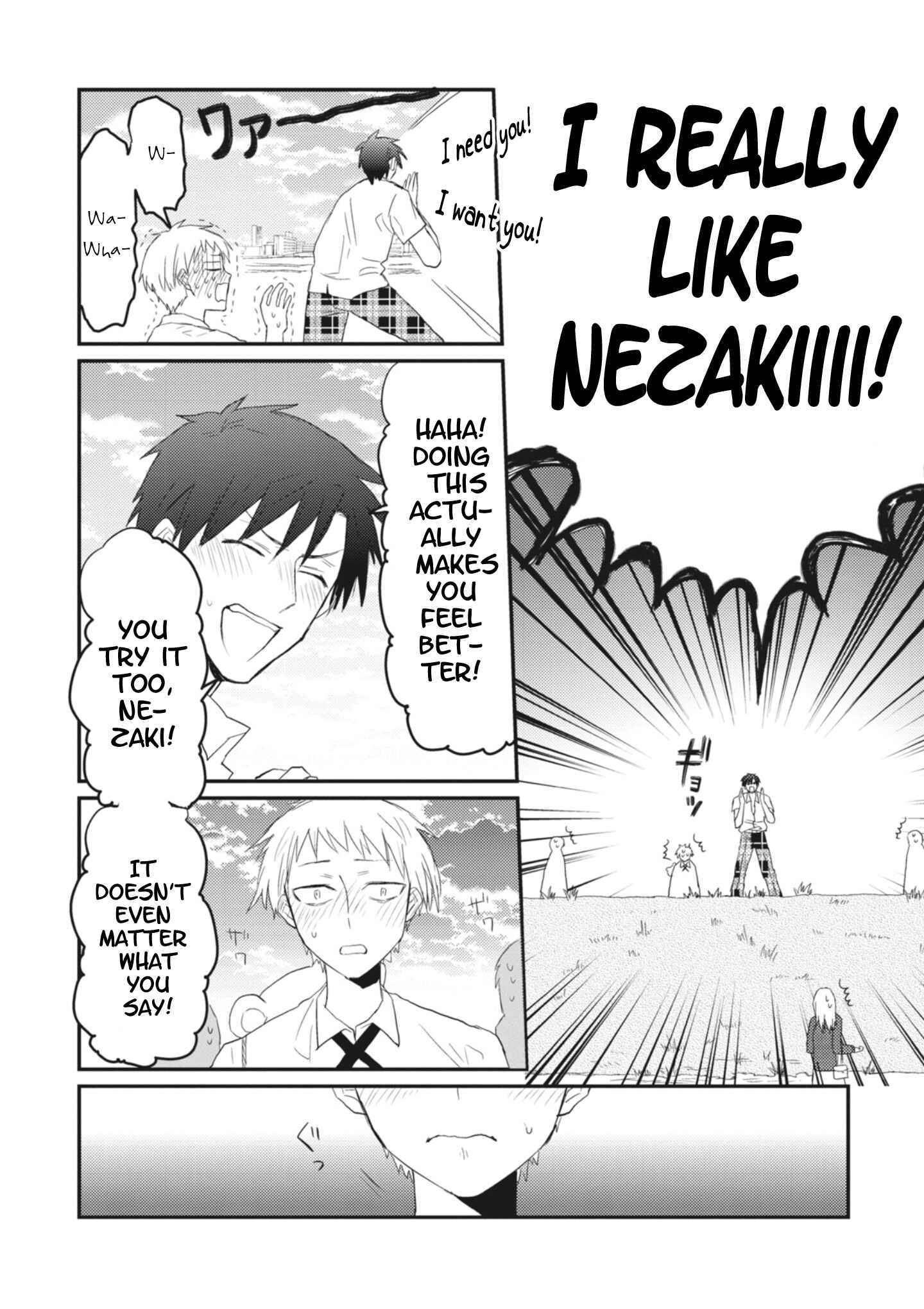 Page 20 Chapter 5 Sonna Me de Mitekure