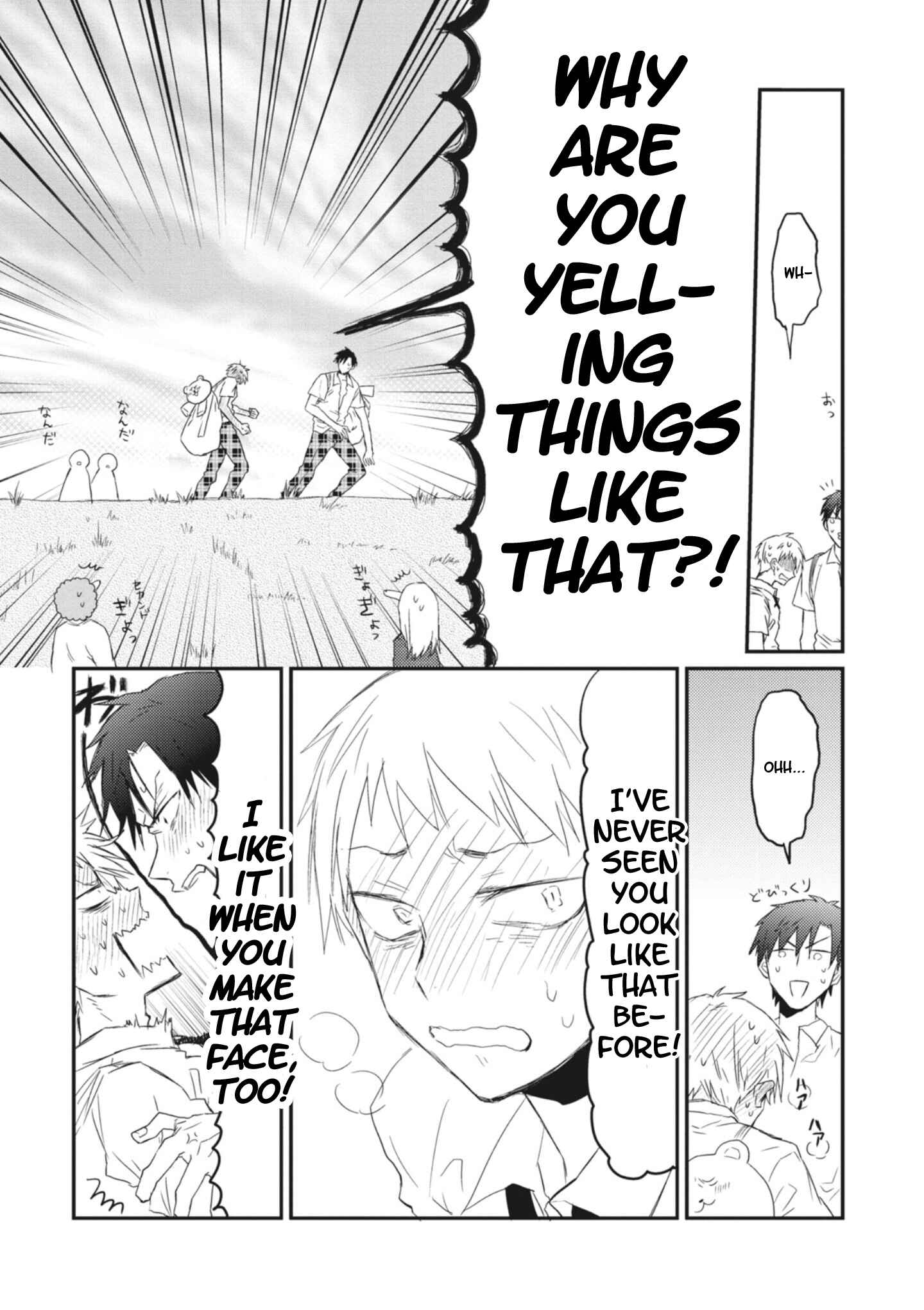 Page 21 Chapter 5 Sonna Me de Mitekure