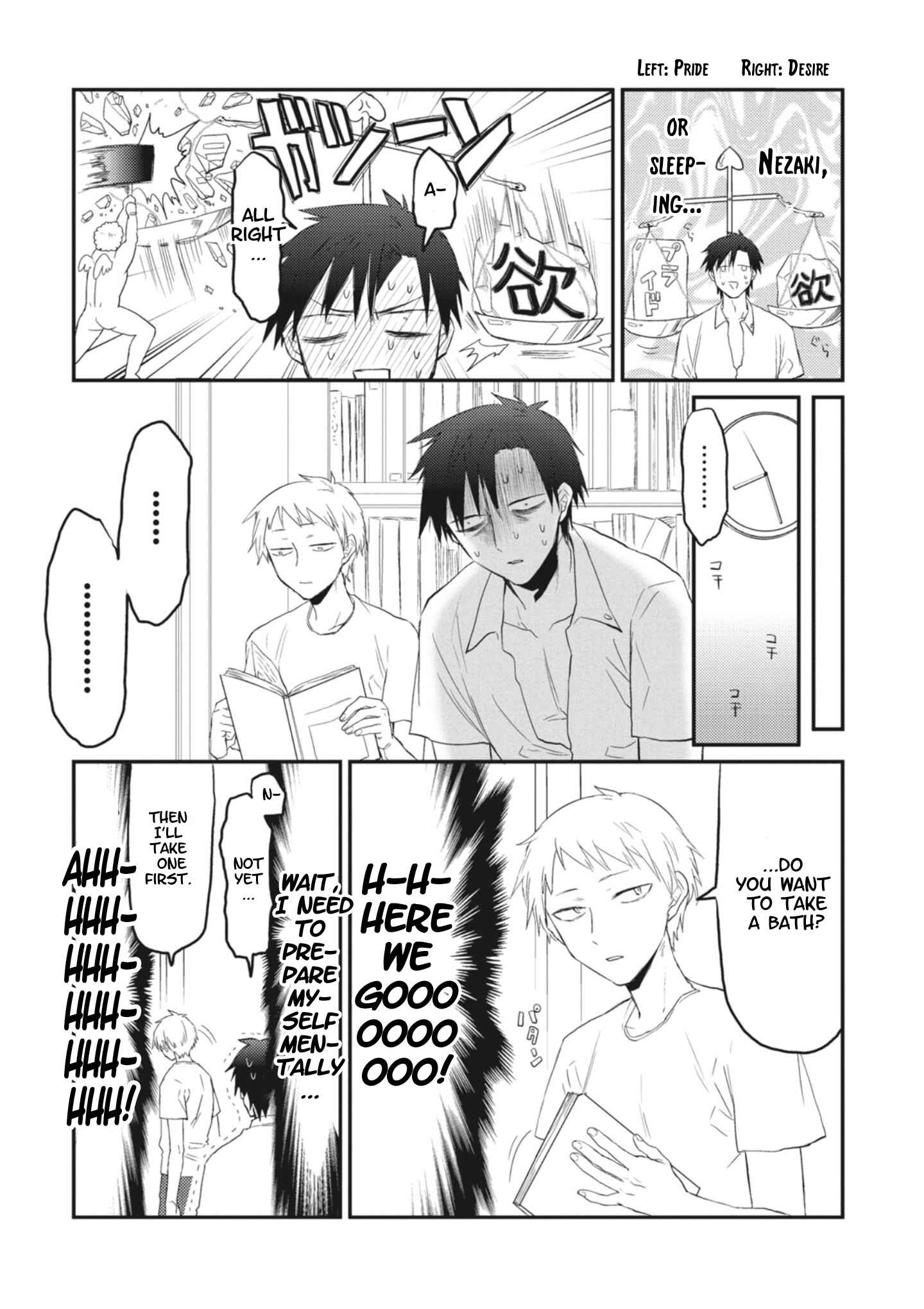 Page 5 Chapter 5 Sonna Me de Mitekure