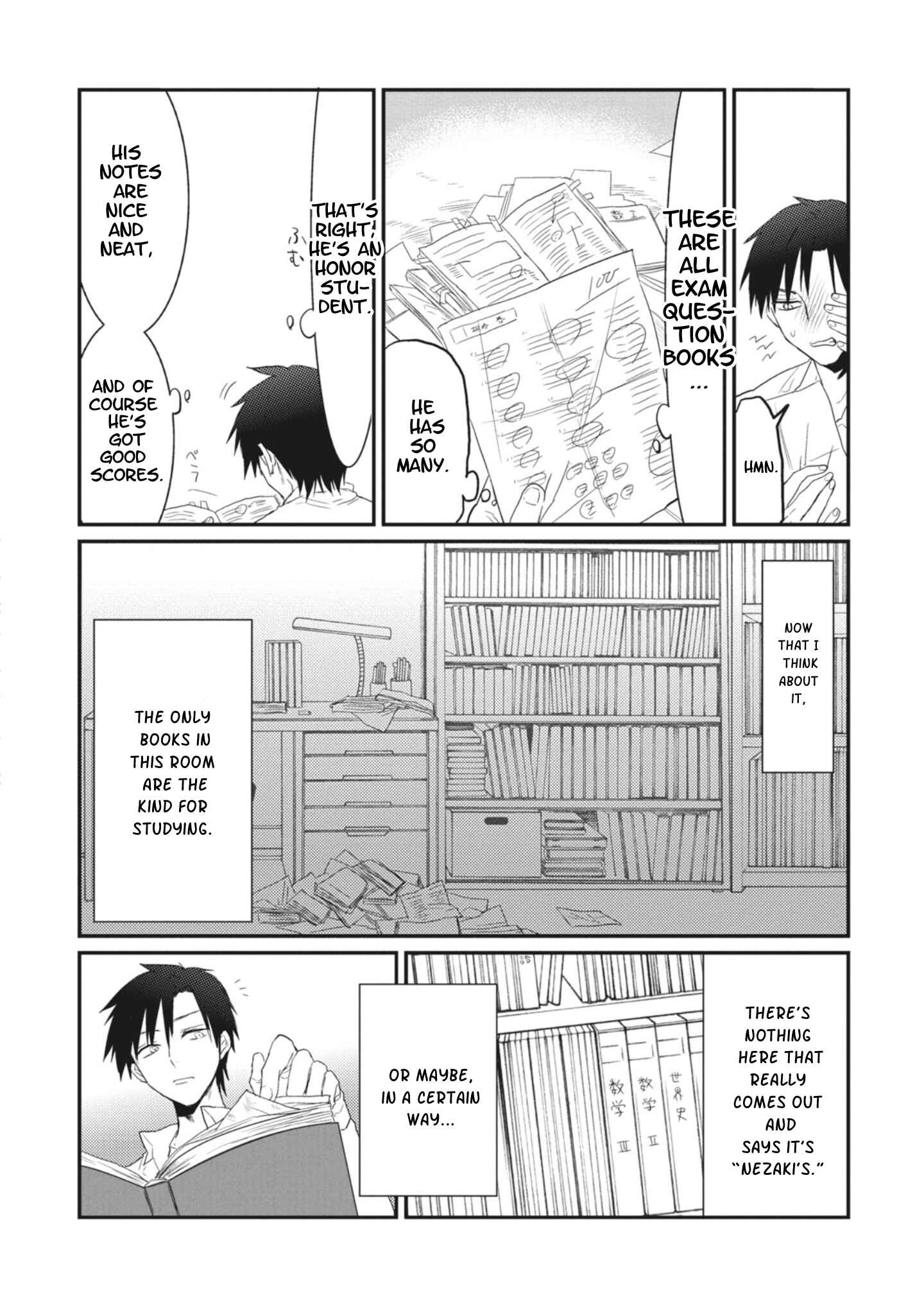 Page 8 Chapter 5 Sonna Me de Mitekure