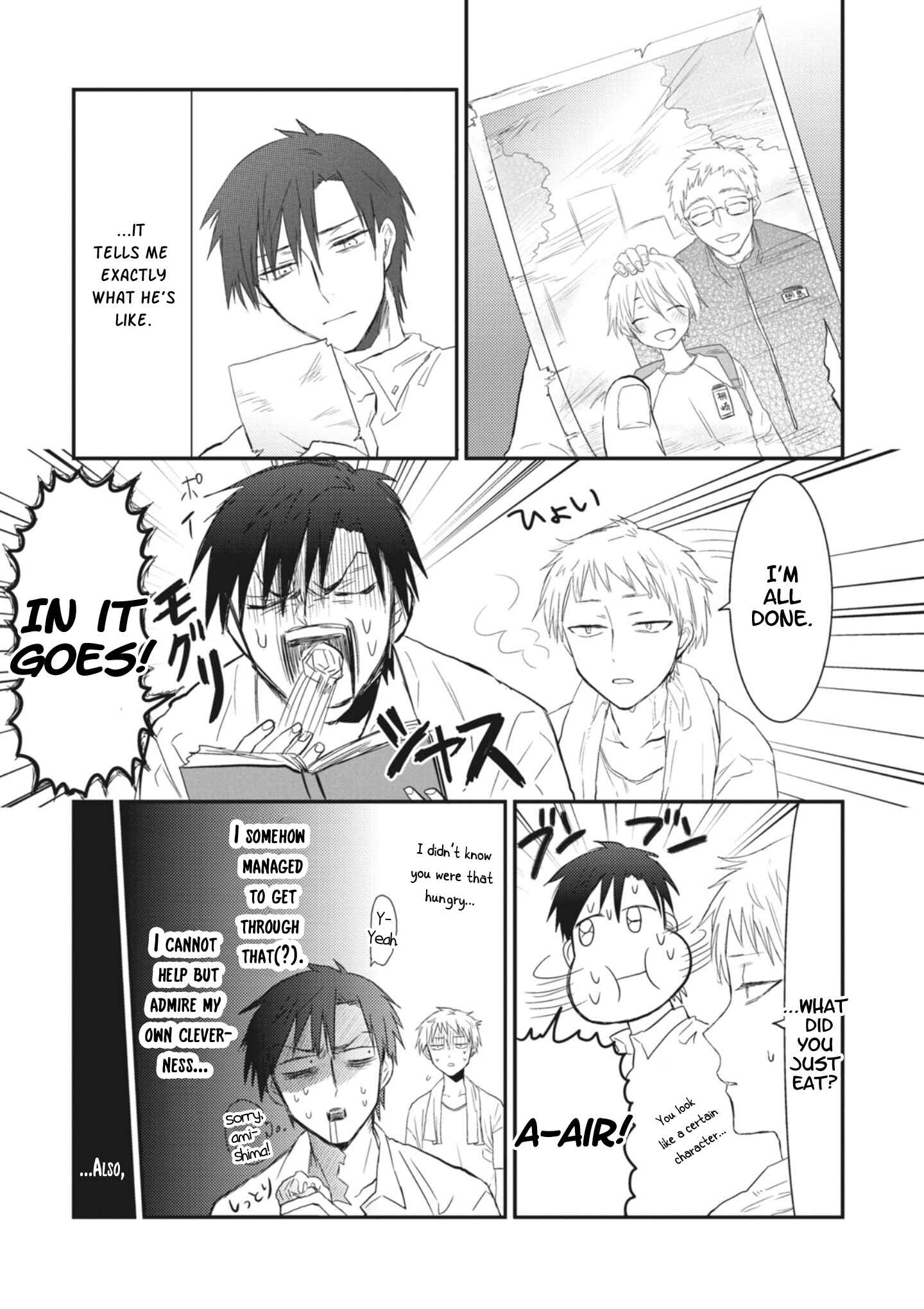 Page 9 Chapter 5 Sonna Me de Mitekure
