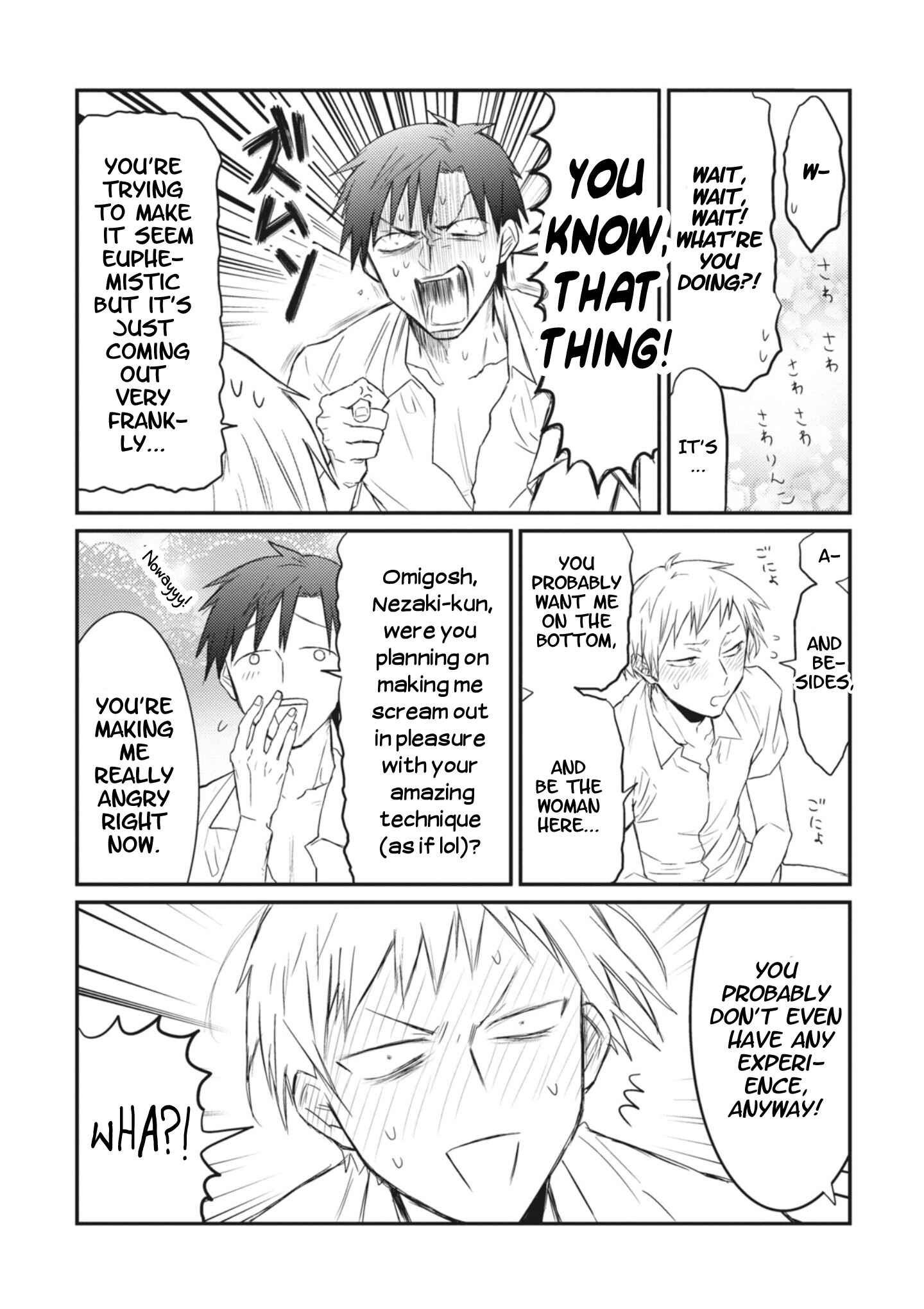 Page 3 Chapter 6.5 Sonna Me de Mitekure