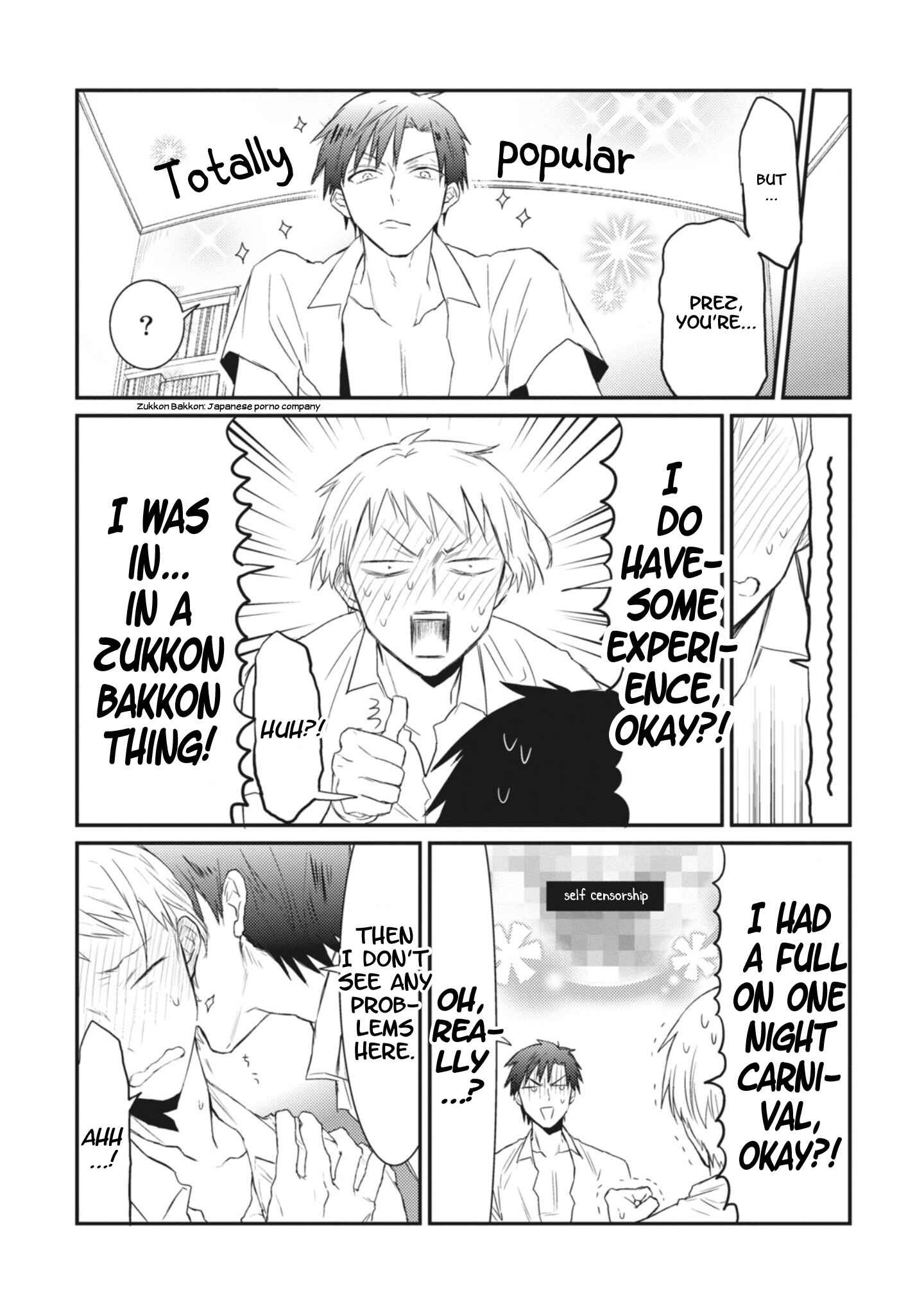 Page 4 Chapter 6.5 Sonna Me de Mitekure