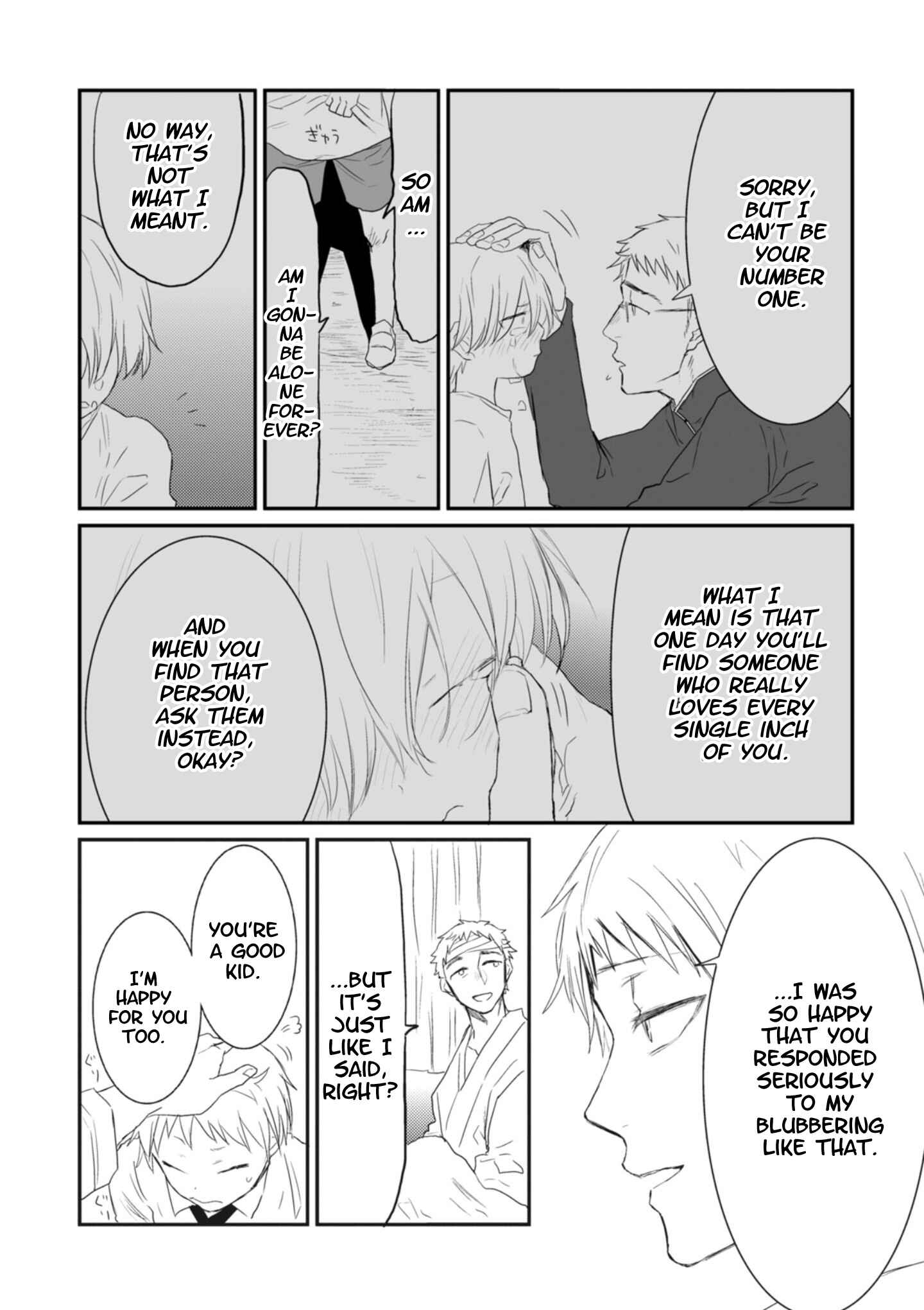 Page 14 Chapter 6 Sonna Me de Mitekure