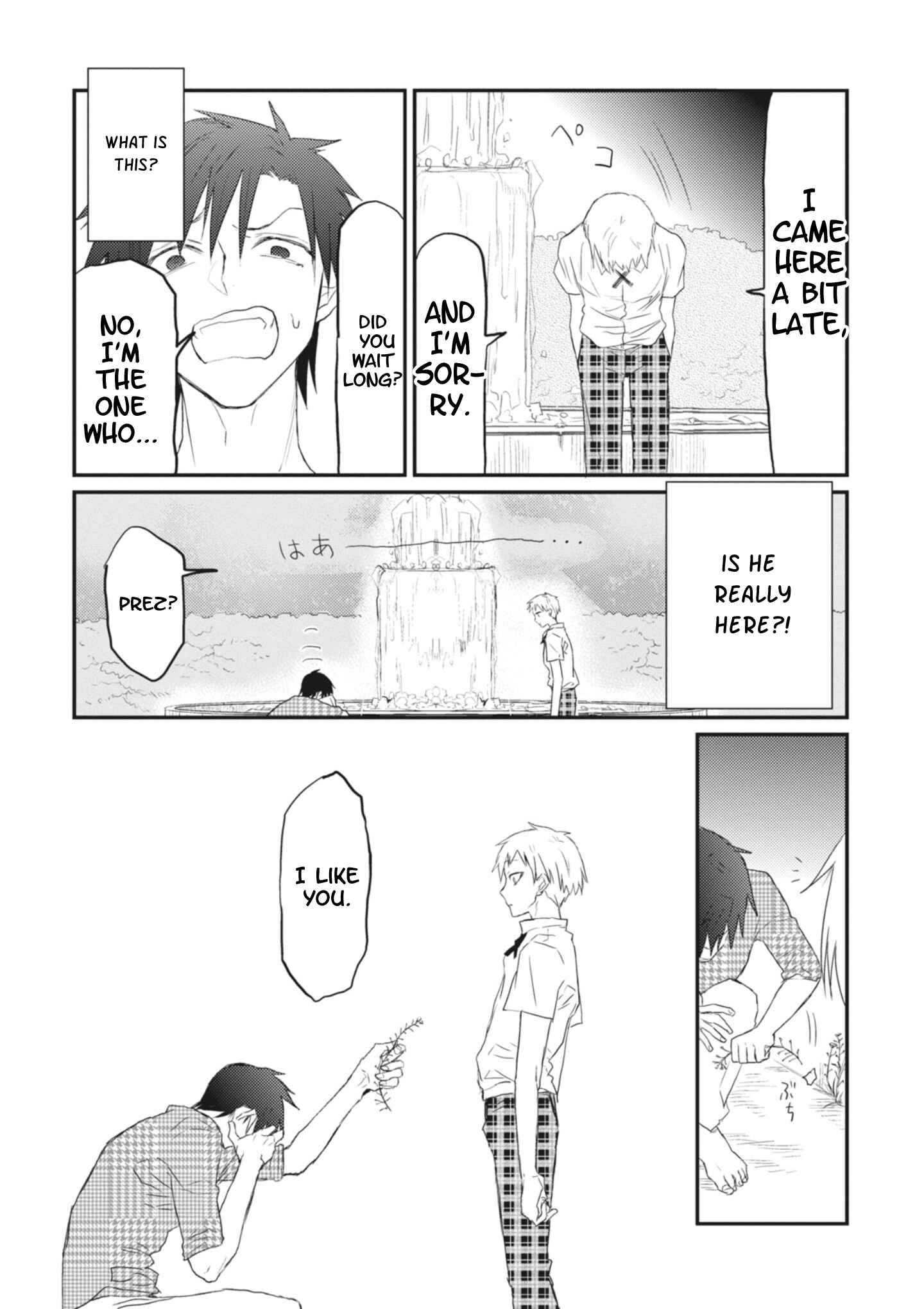 Page 21 Chapter 6 Sonna Me de Mitekure