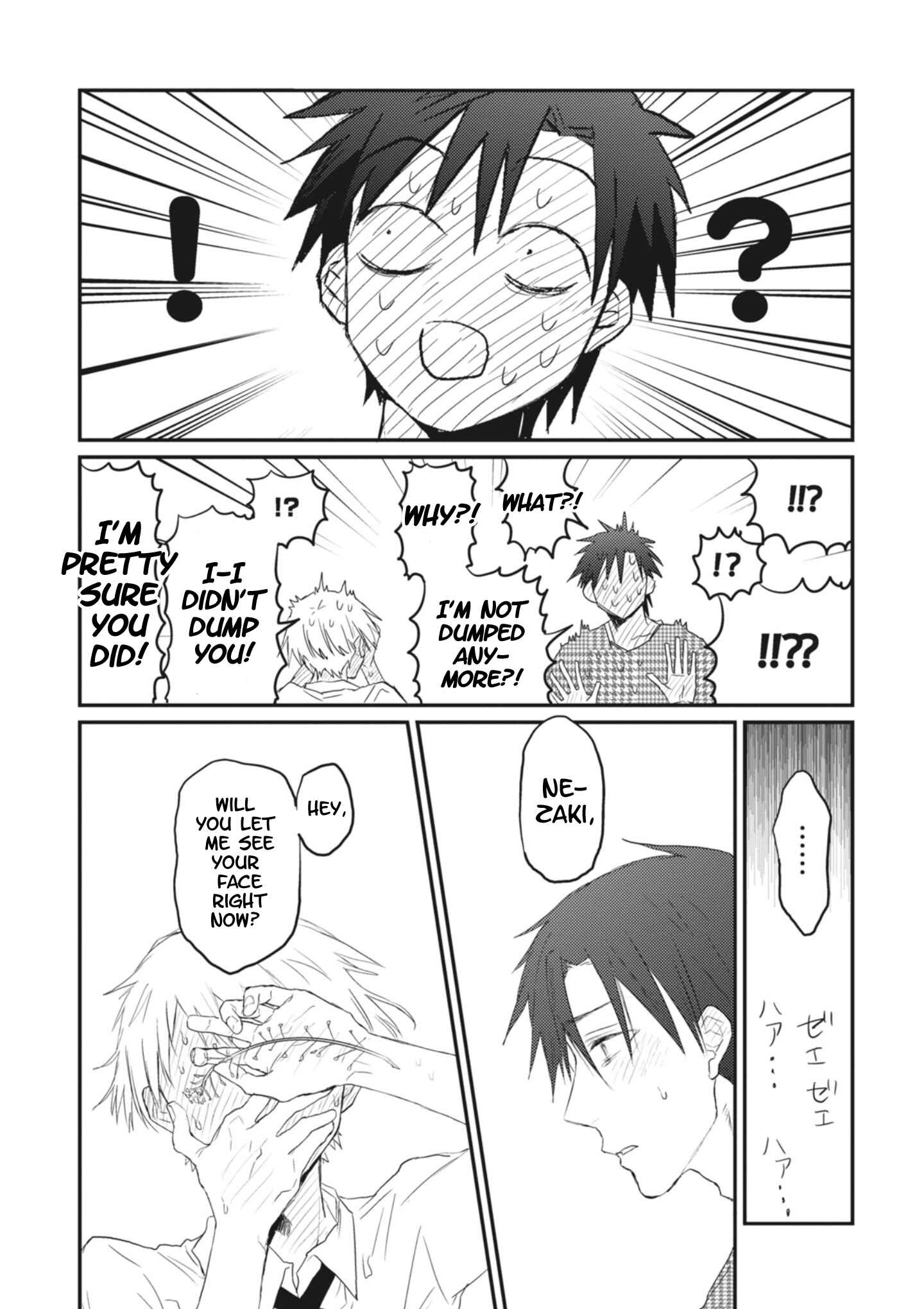 Page 26 Chapter 6 Sonna Me de Mitekure