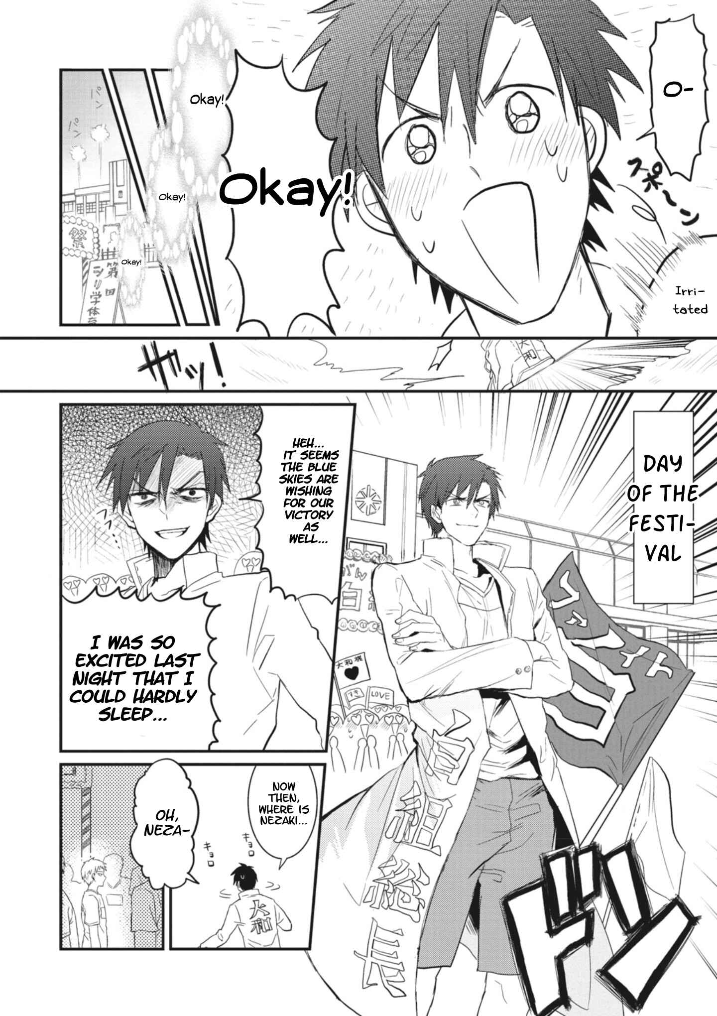 Page 10 Chapter 3 Sonna Me de Mitekure
