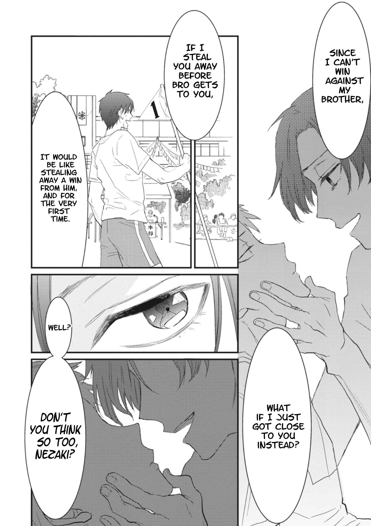 Page 18 Chapter 3 Sonna Me de Mitekure