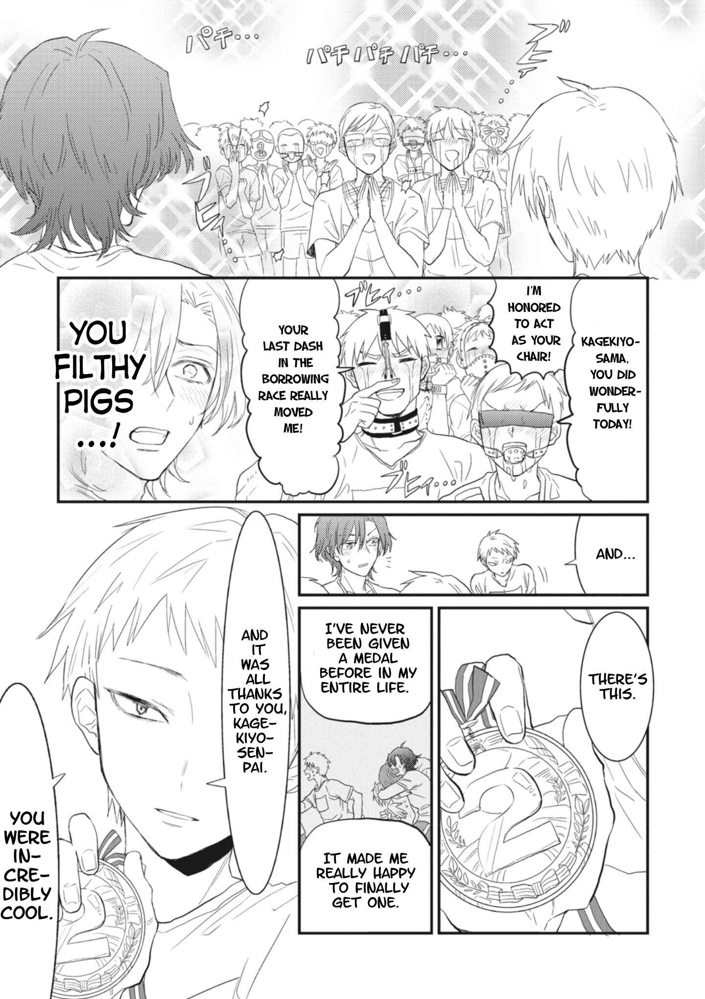 Page 27 Chapter 3 Sonna Me de Mitekure