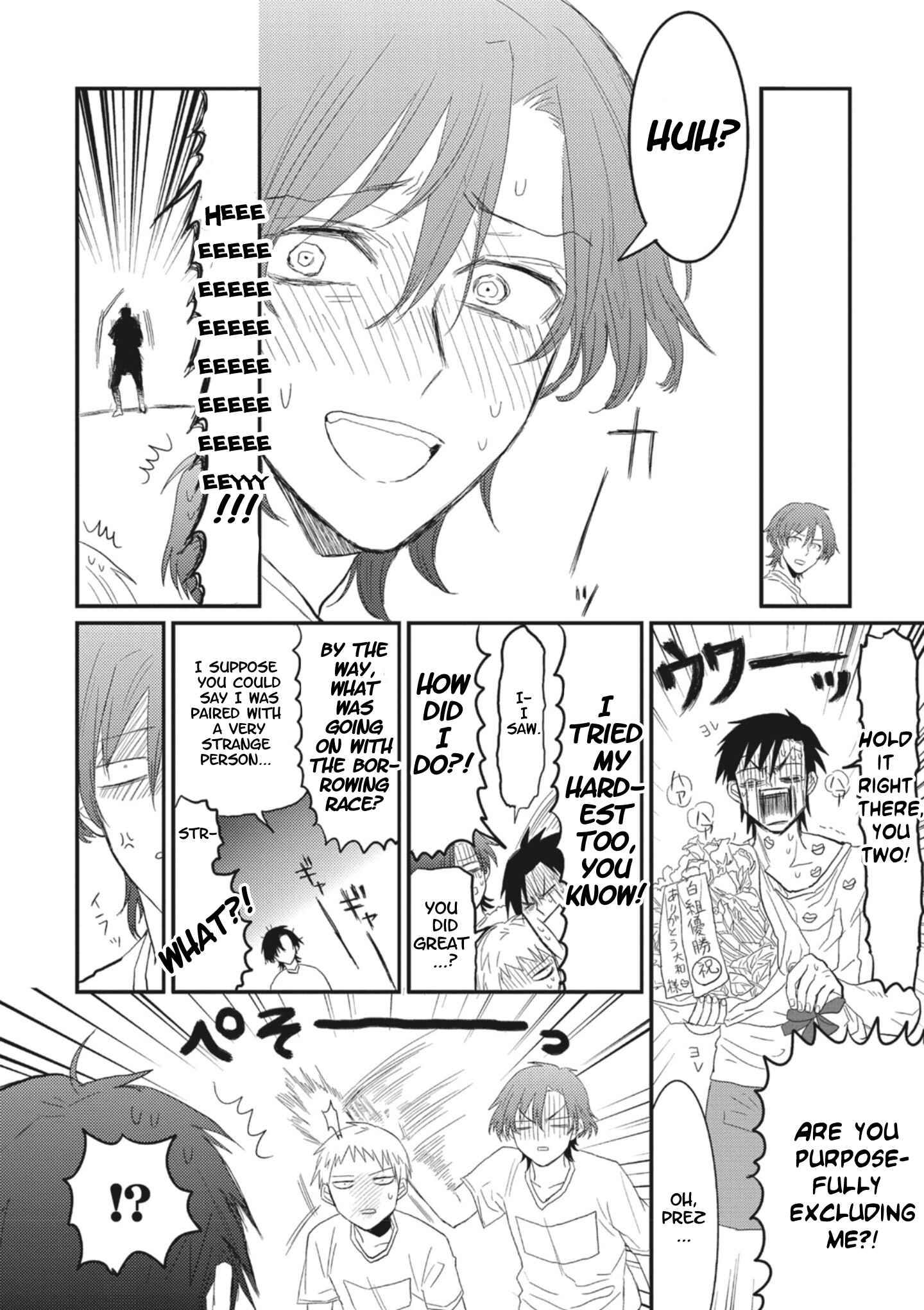 Page 28 Chapter 3 Sonna Me de Mitekure
